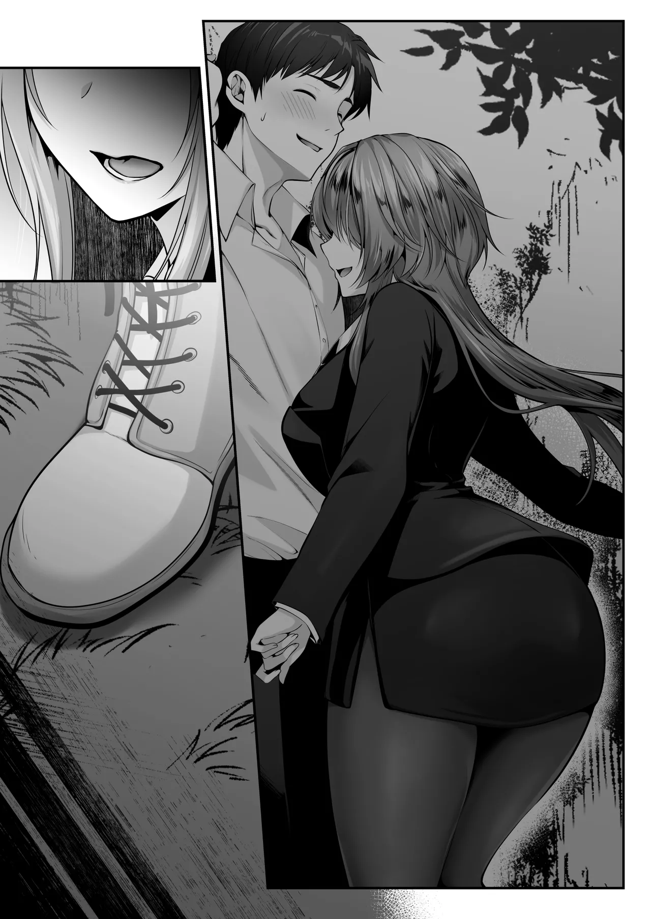 セックスレベリング 〜美人社長とダンジョン探索に行ったら全滅しそうになったのでセックスで乗り越える話〜 Page.109