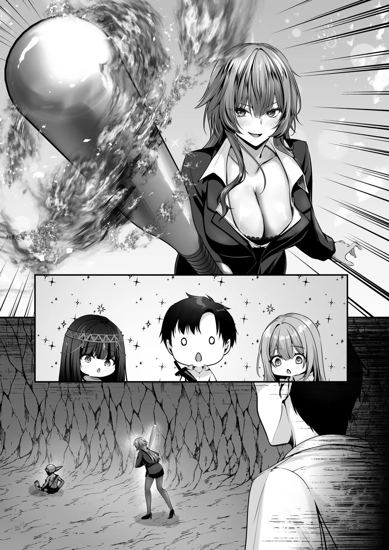 セックスレベリング 〜美人社長とダンジョン探索に行ったら全滅しそうになったのでセックスで乗り越える話〜 Page.111