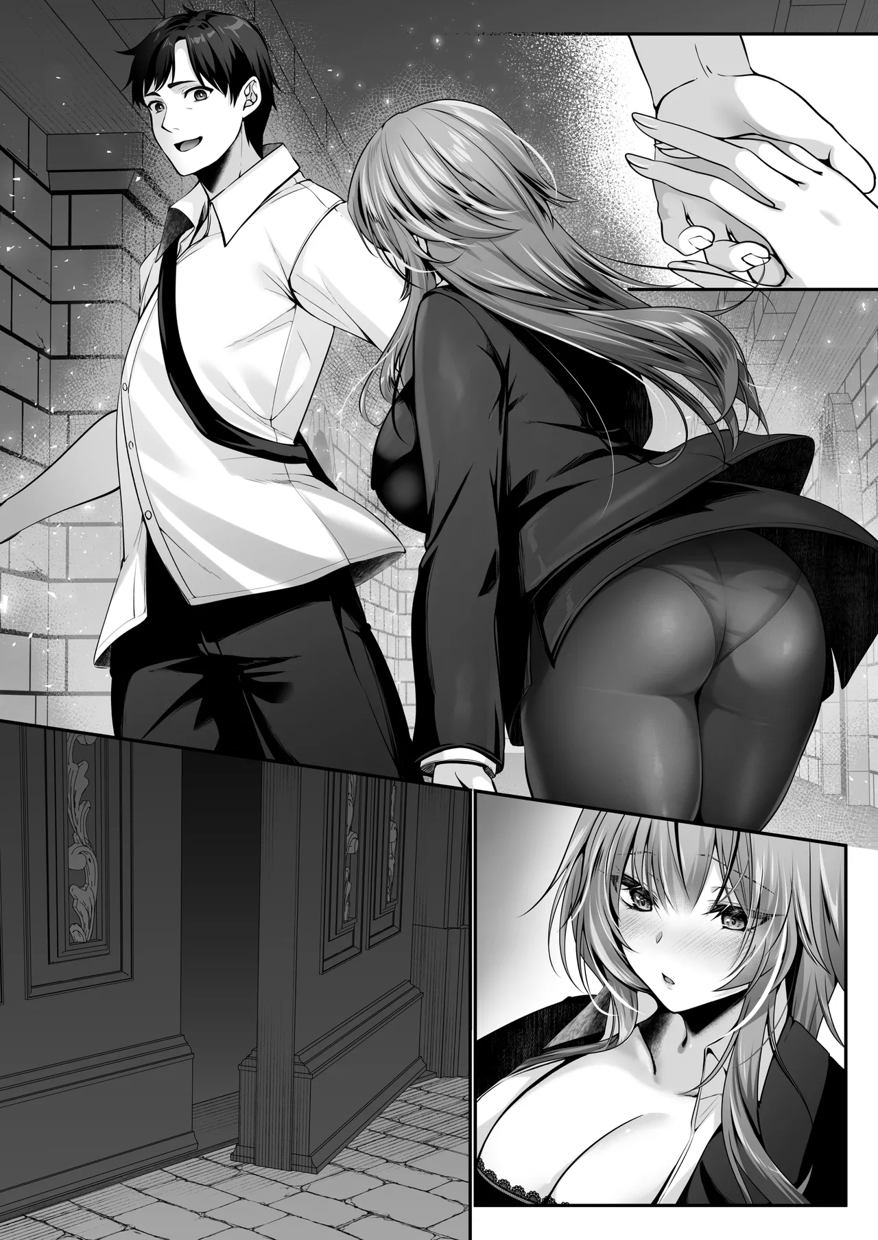 セックスレベリング 〜美人社長とダンジョン探索に行ったら全滅しそうになったのでセックスで乗り越える話〜 Page.118