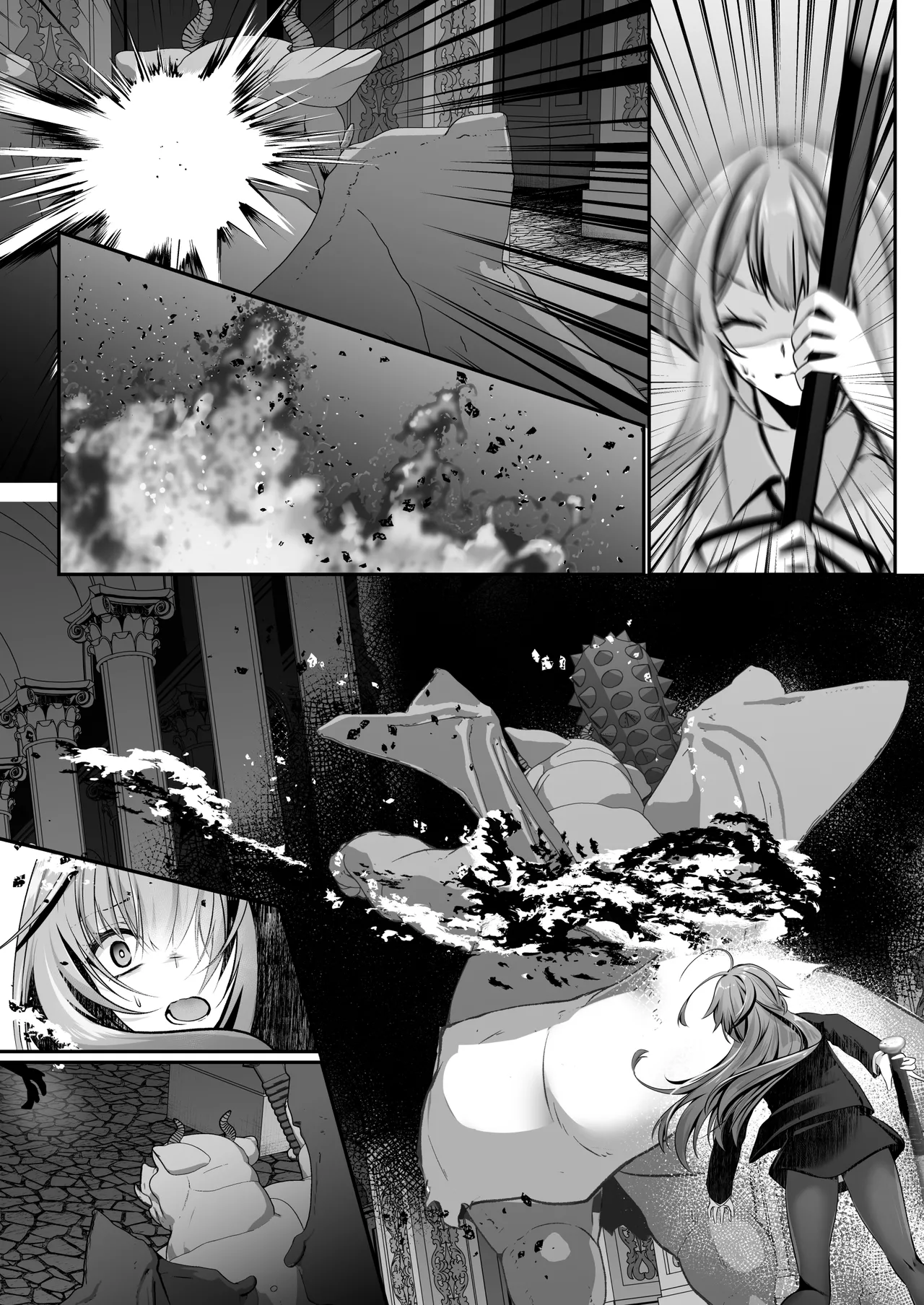 セックスレベリング 〜美人社長とダンジョン探索に行ったら全滅しそうになったのでセックスで乗り越える話〜 Page.130