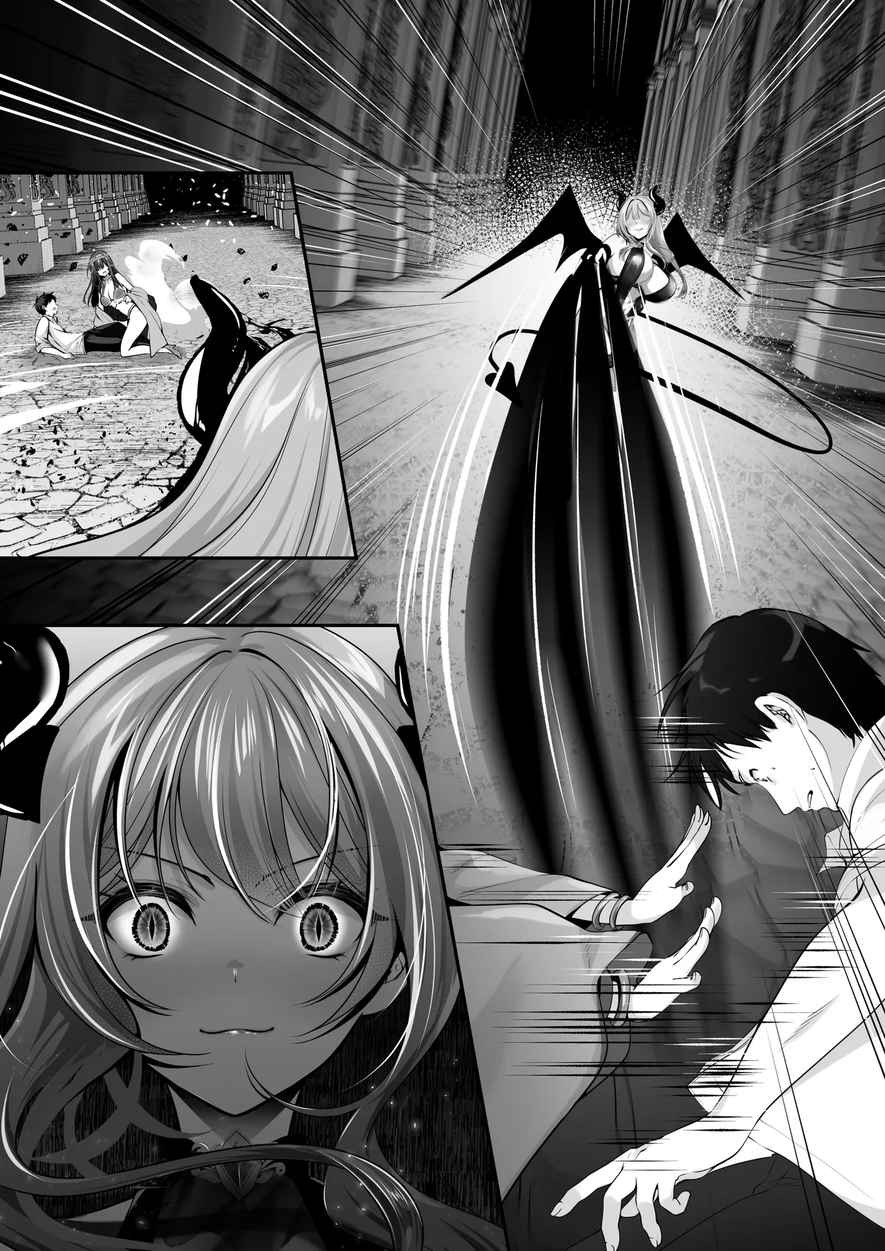 セックスレベリング 〜美人社長とダンジョン探索に行ったら全滅しそうになったのでセックスで乗り越える話〜 Page.137