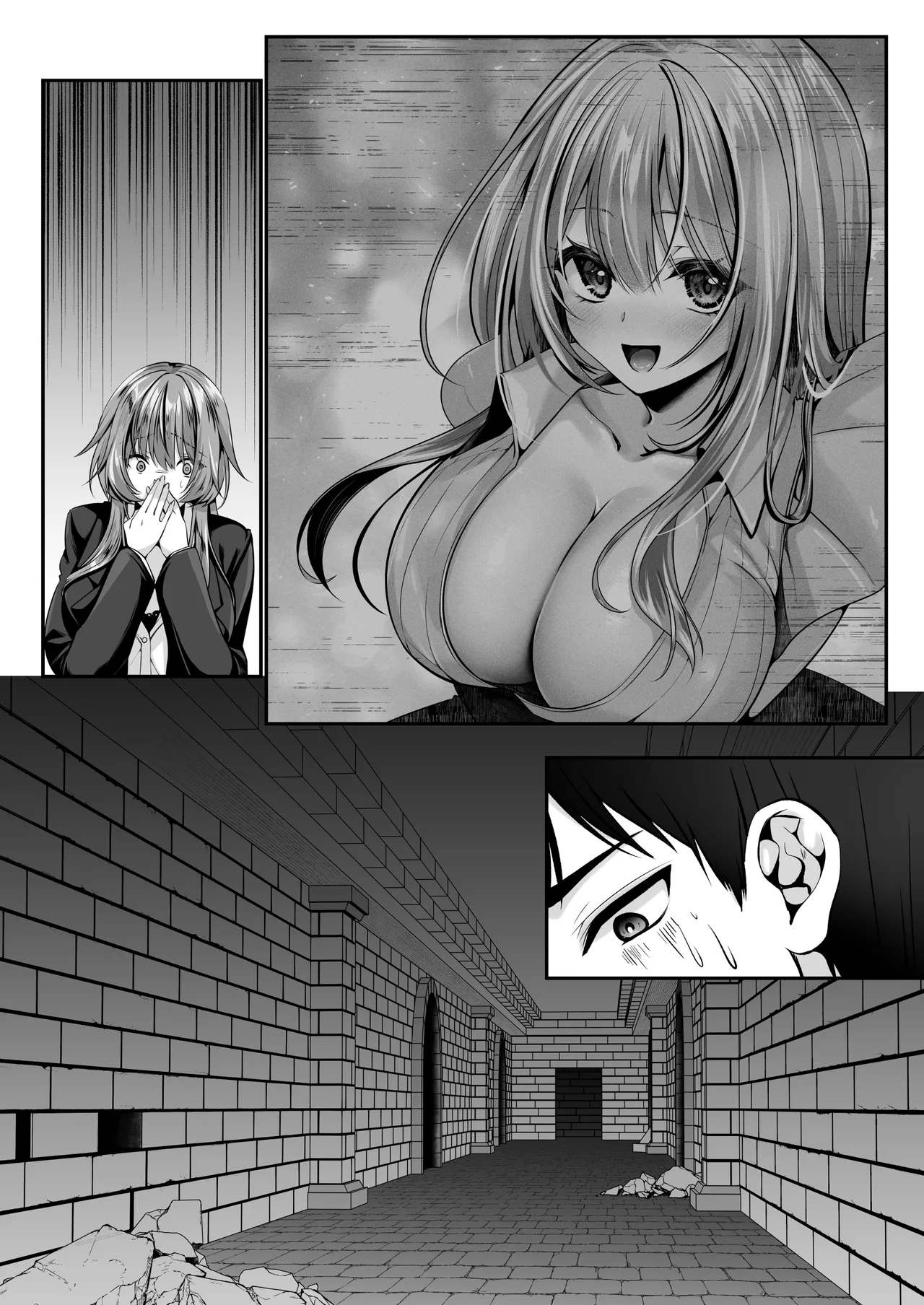 セックスレベリング 〜美人社長とダンジョン探索に行ったら全滅しそうになったのでセックスで乗り越える話〜 Page.140