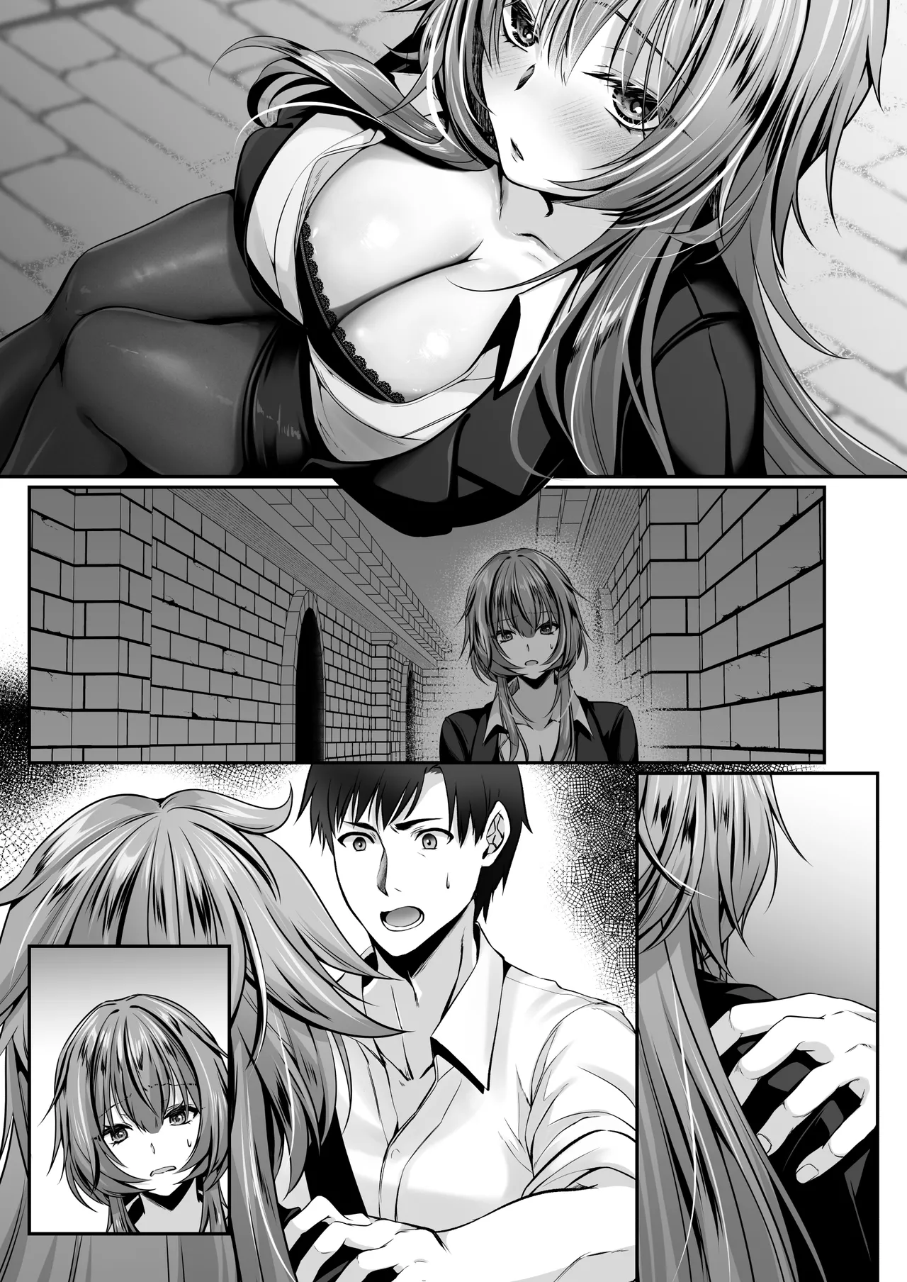 セックスレベリング 〜美人社長とダンジョン探索に行ったら全滅しそうになったのでセックスで乗り越える話〜 Page.141