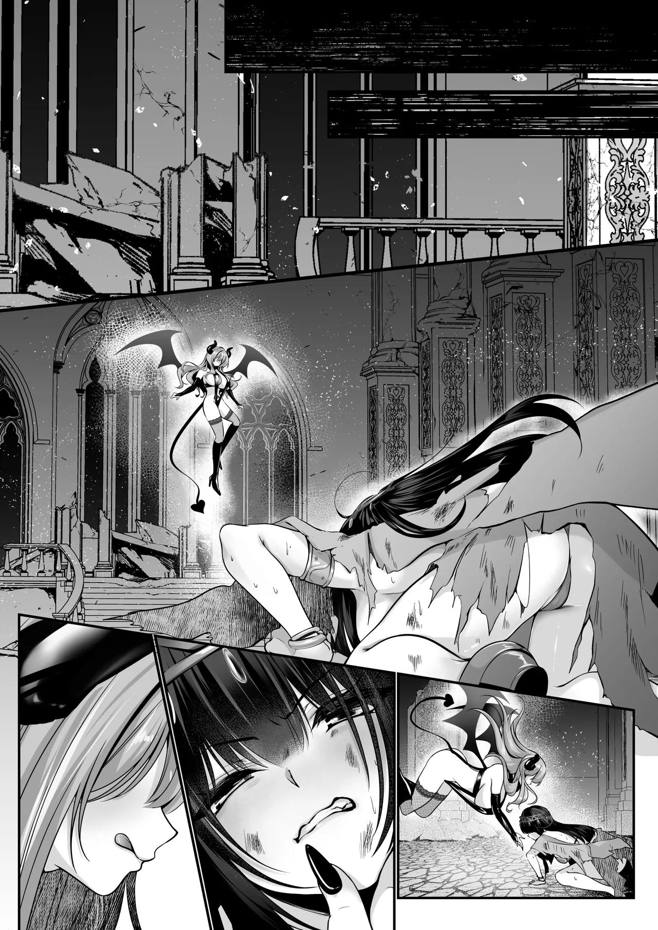 セックスレベリング 〜美人社長とダンジョン探索に行ったら全滅しそうになったのでセックスで乗り越える話〜 Page.147