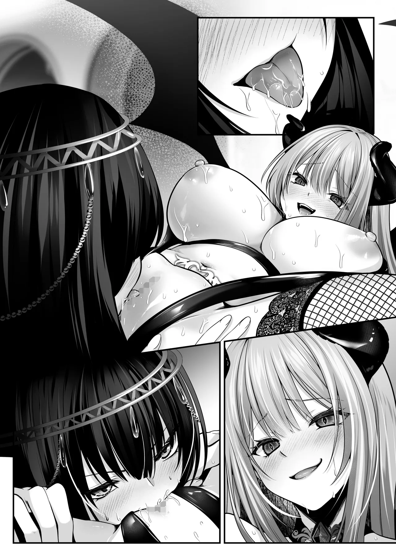 セックスレベリング 〜美人社長とダンジョン探索に行ったら全滅しそうになったのでセックスで乗り越える話〜 Page.151