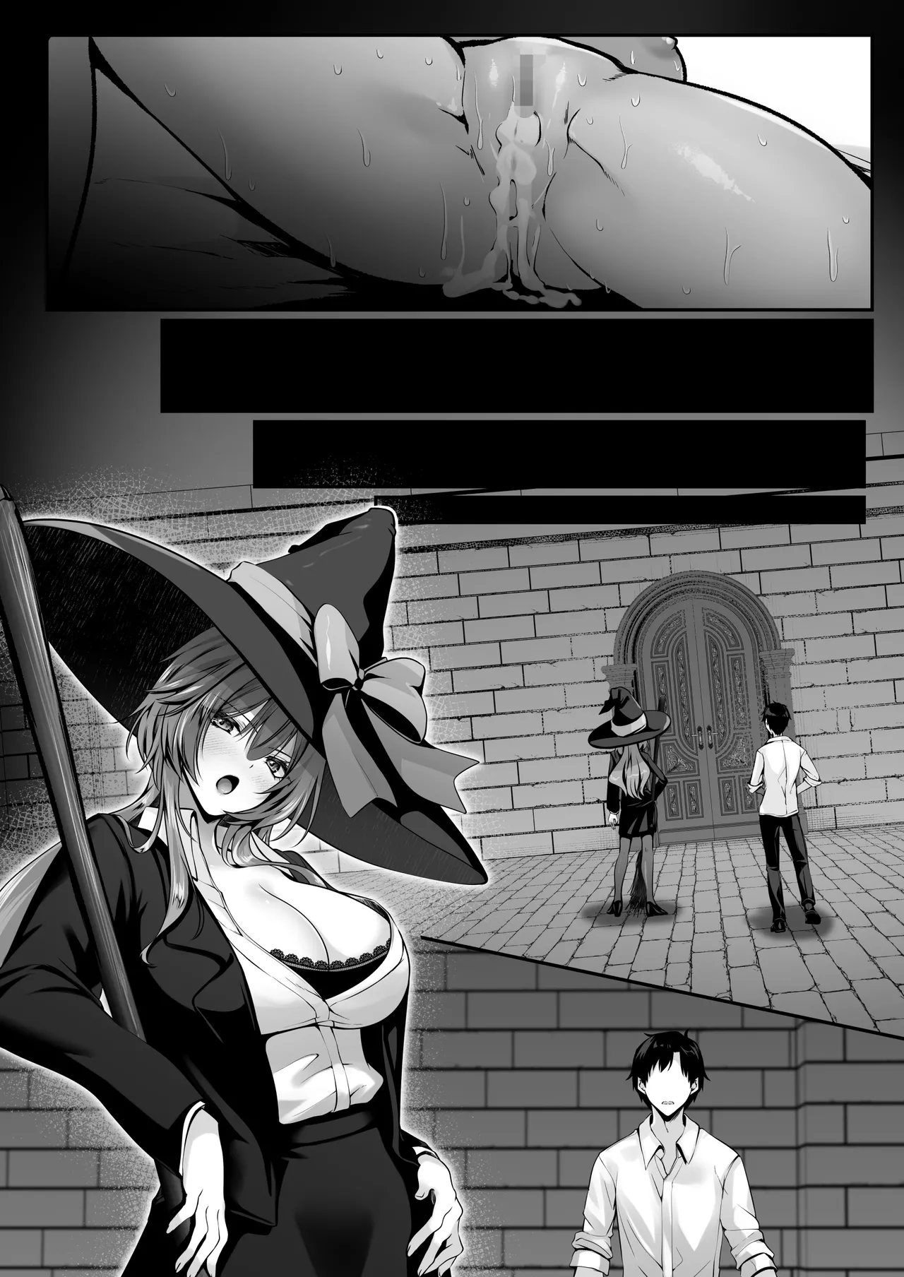 セックスレベリング 〜美人社長とダンジョン探索に行ったら全滅しそうになったのでセックスで乗り越える話〜 Page.176