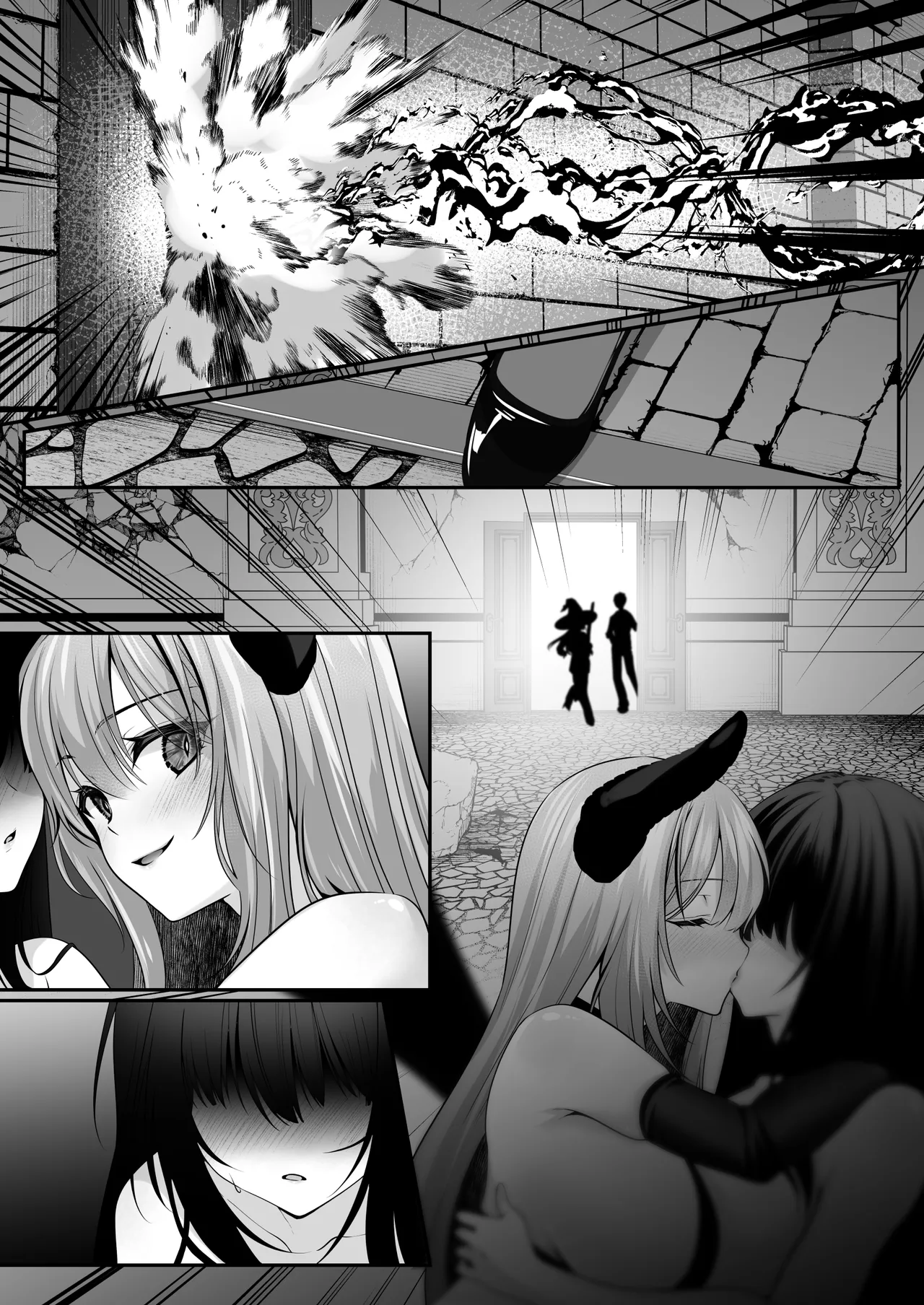 セックスレベリング 〜美人社長とダンジョン探索に行ったら全滅しそうになったのでセックスで乗り越える話〜 Page.177