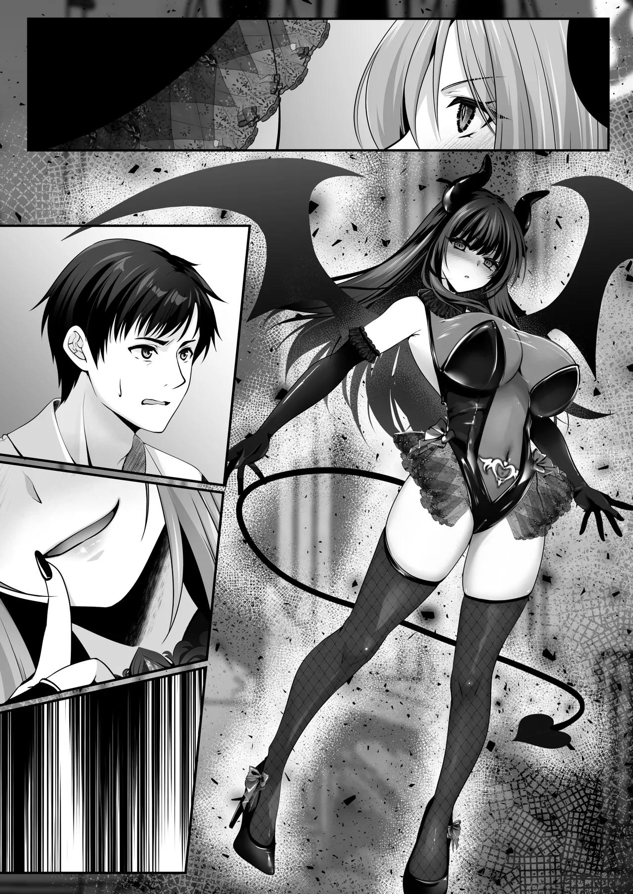 セックスレベリング 〜美人社長とダンジョン探索に行ったら全滅しそうになったのでセックスで乗り越える話〜 Page.178