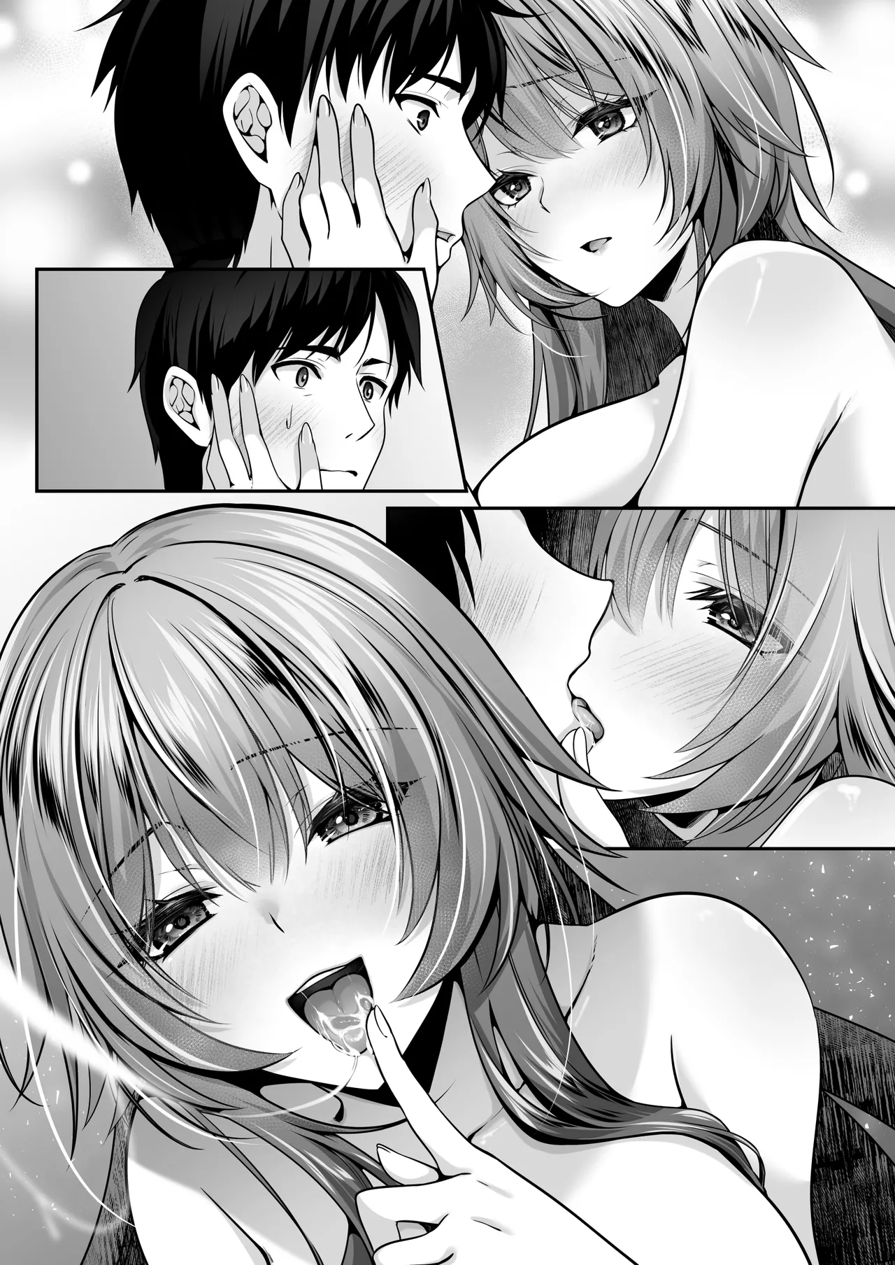 セックスレベリング 〜美人社長とダンジョン探索に行ったら全滅しそうになったのでセックスで乗り越える話〜 Page.187
