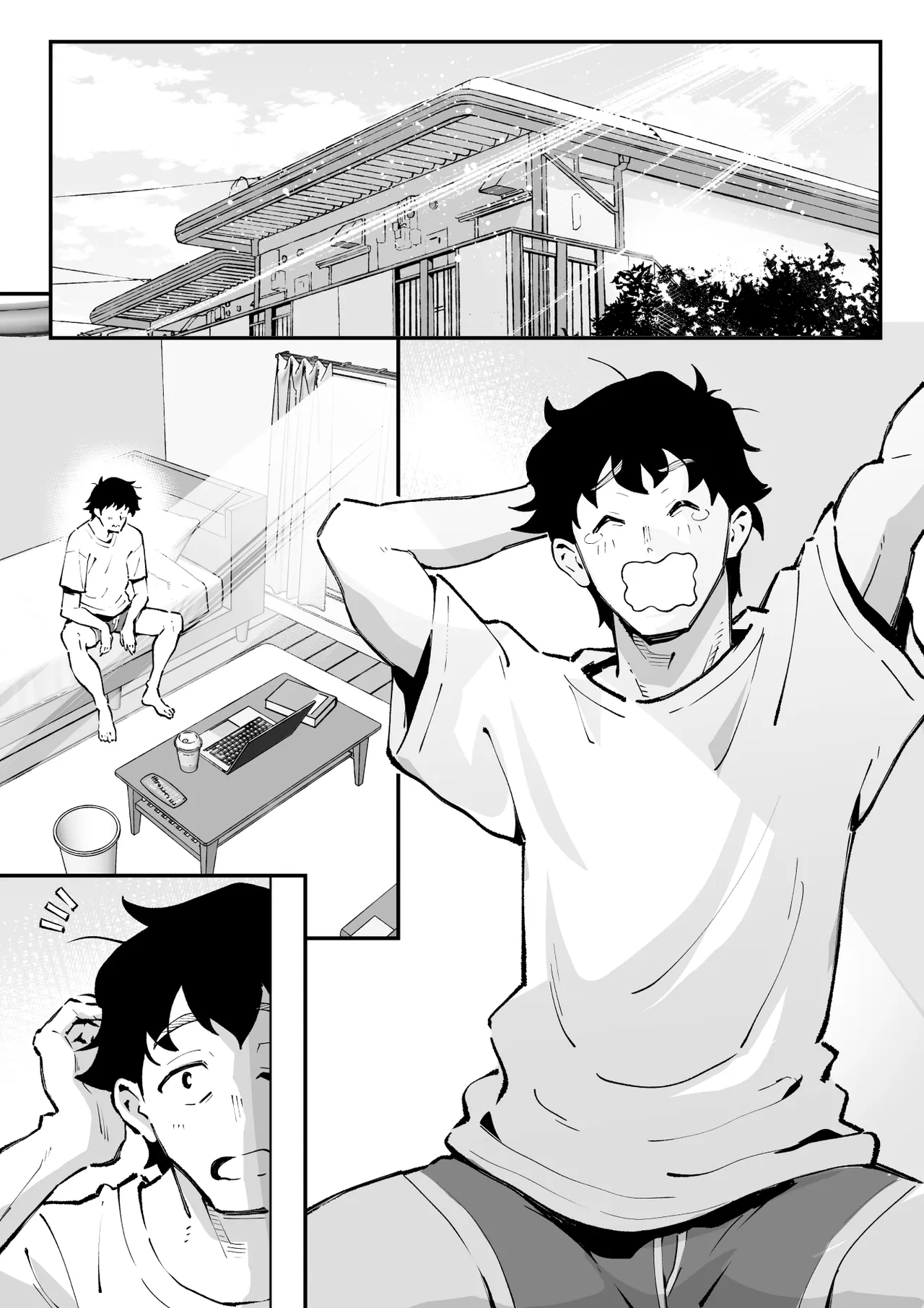 ウブで漢気のあるレディース総長を山奥で助けたら2 Page.44