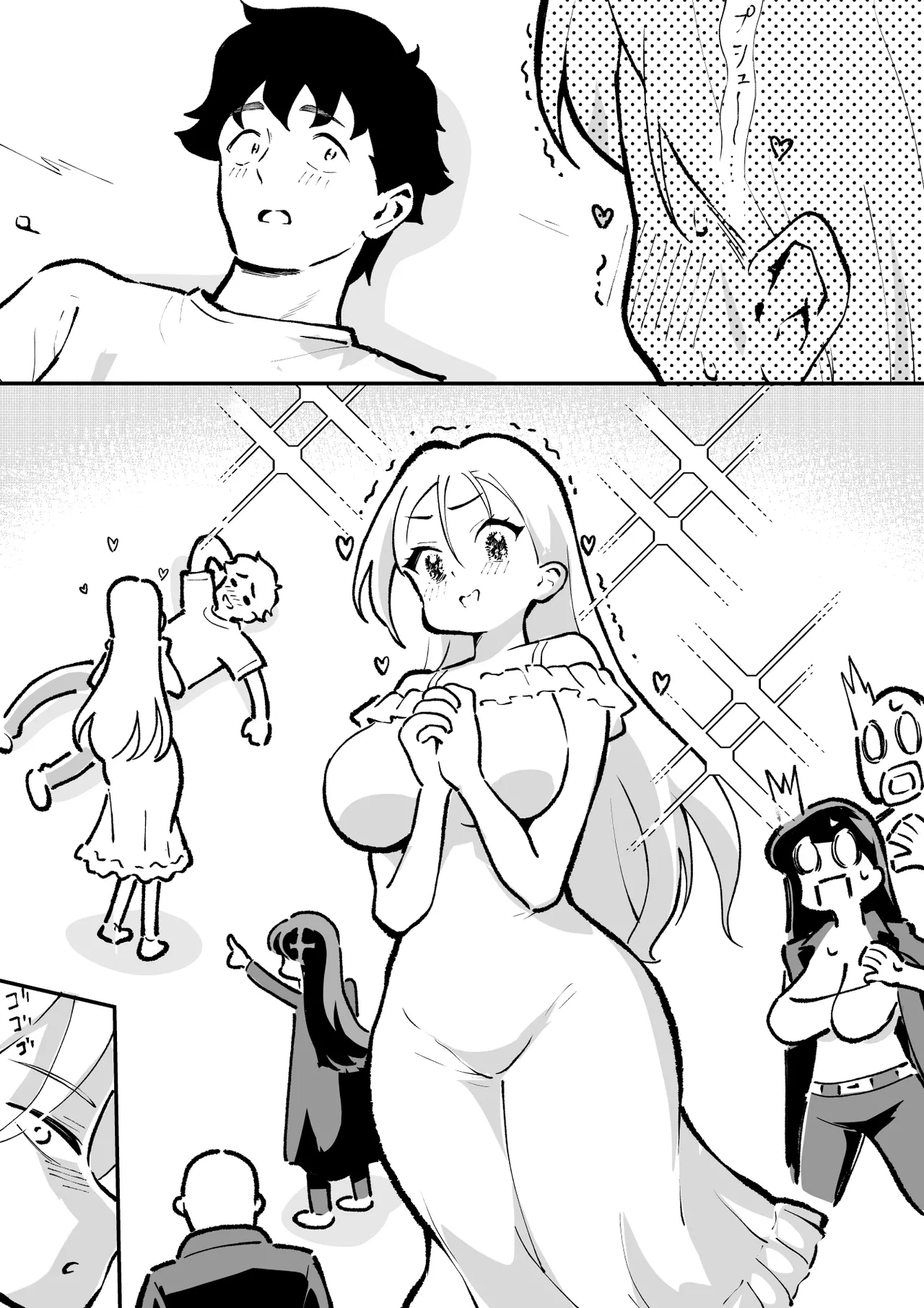 ウブで漢気のあるレディース総長を山奥で助けたら2 Page.62