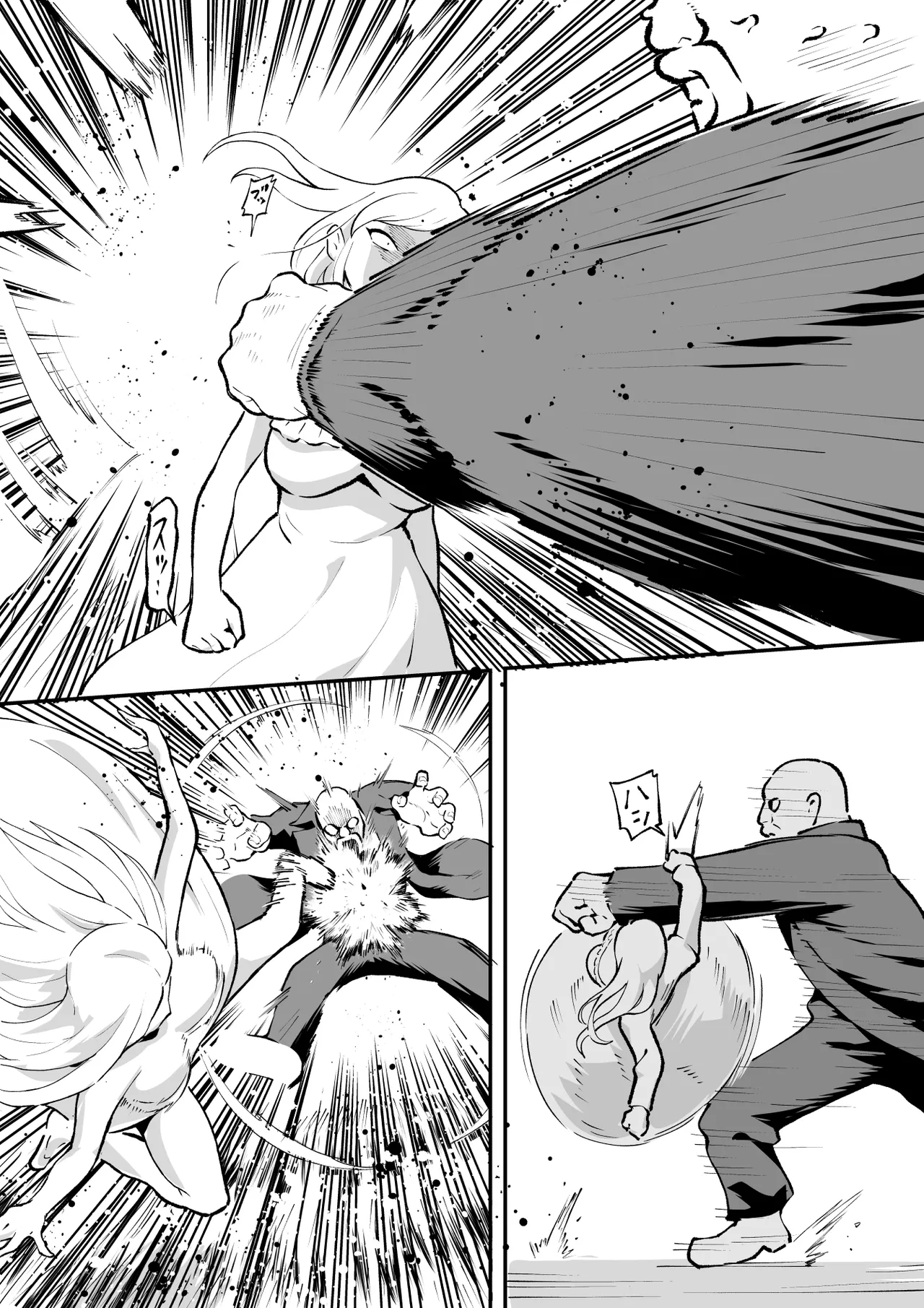 ウブで漢気のあるレディース総長を山奥で助けたら2 Page.64