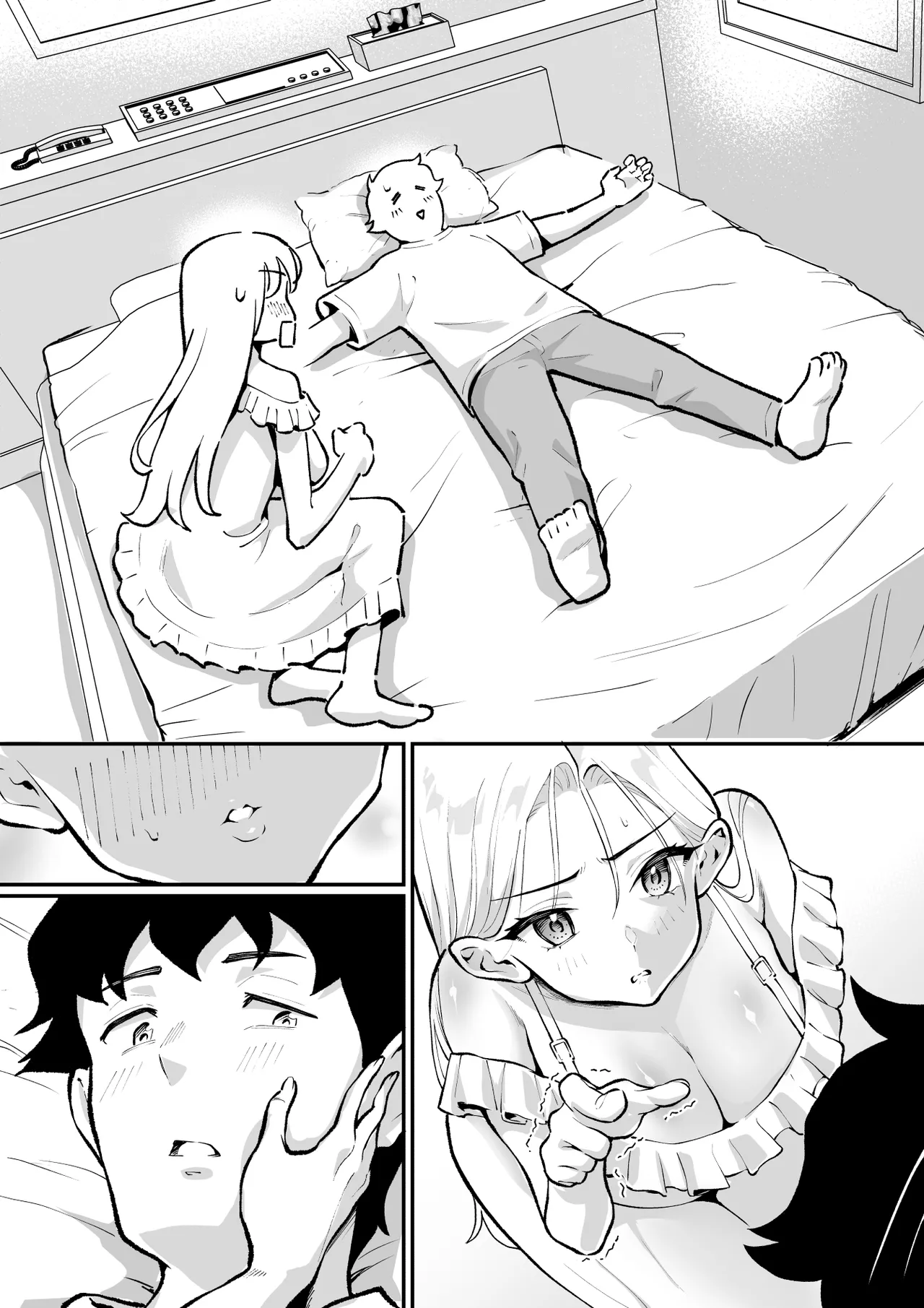 ウブで漢気のあるレディース総長を山奥で助けたら2 Page.68