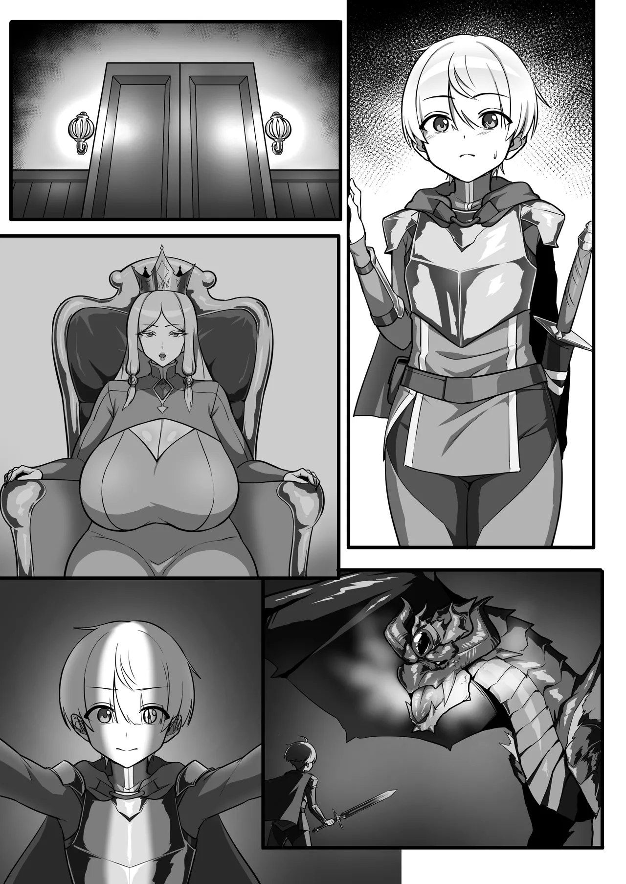 勇者、乳魔のデカパイに堕つ Page.41