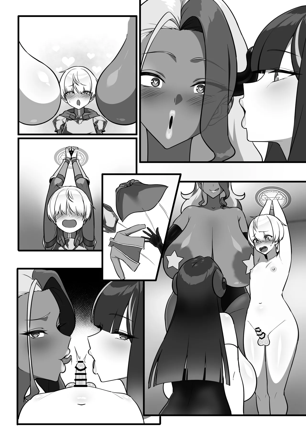 勇者、乳魔のデカパイに堕つ Page.44