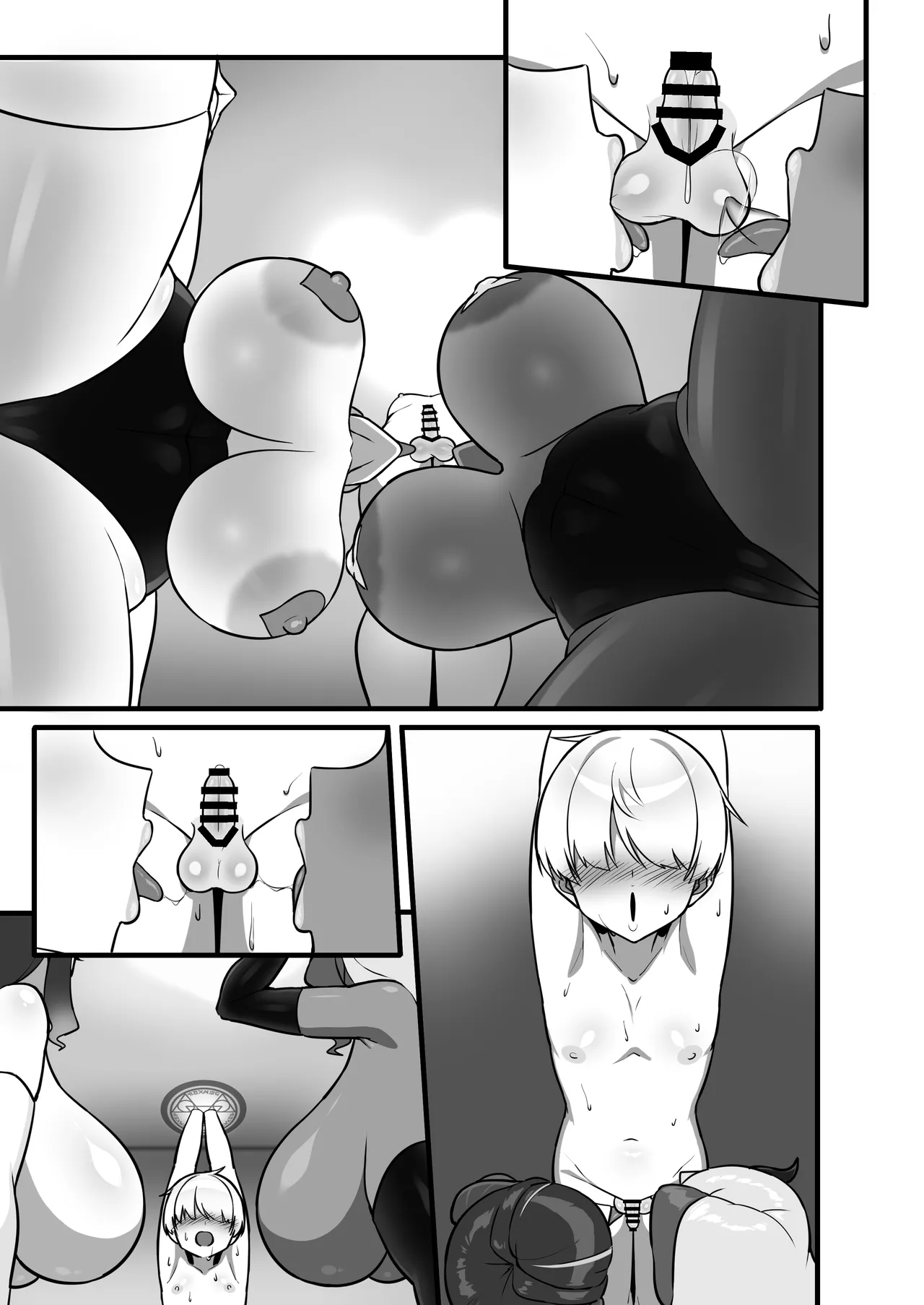 勇者、乳魔のデカパイに堕つ Page.45
