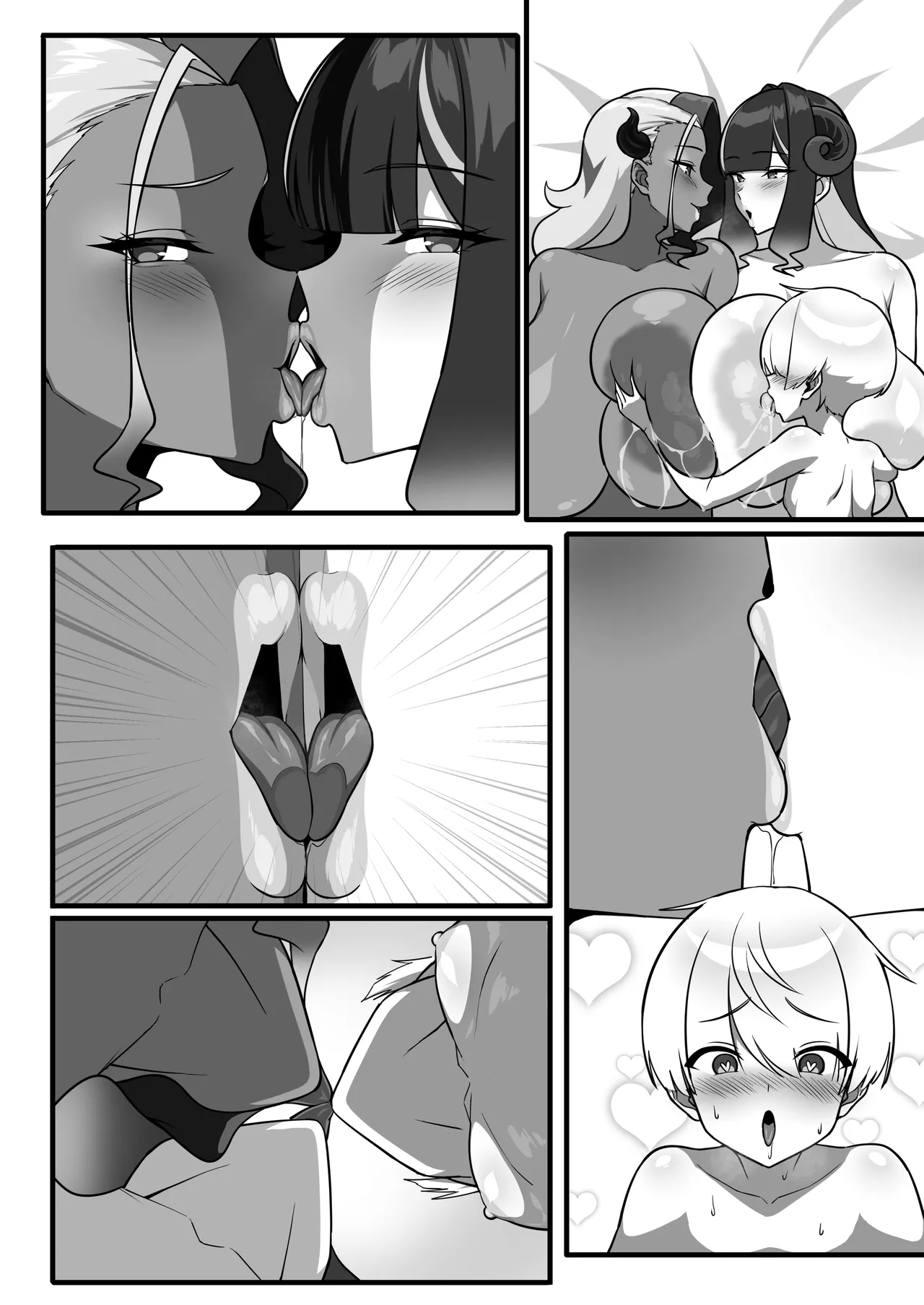 勇者、乳魔のデカパイに堕つ Page.66