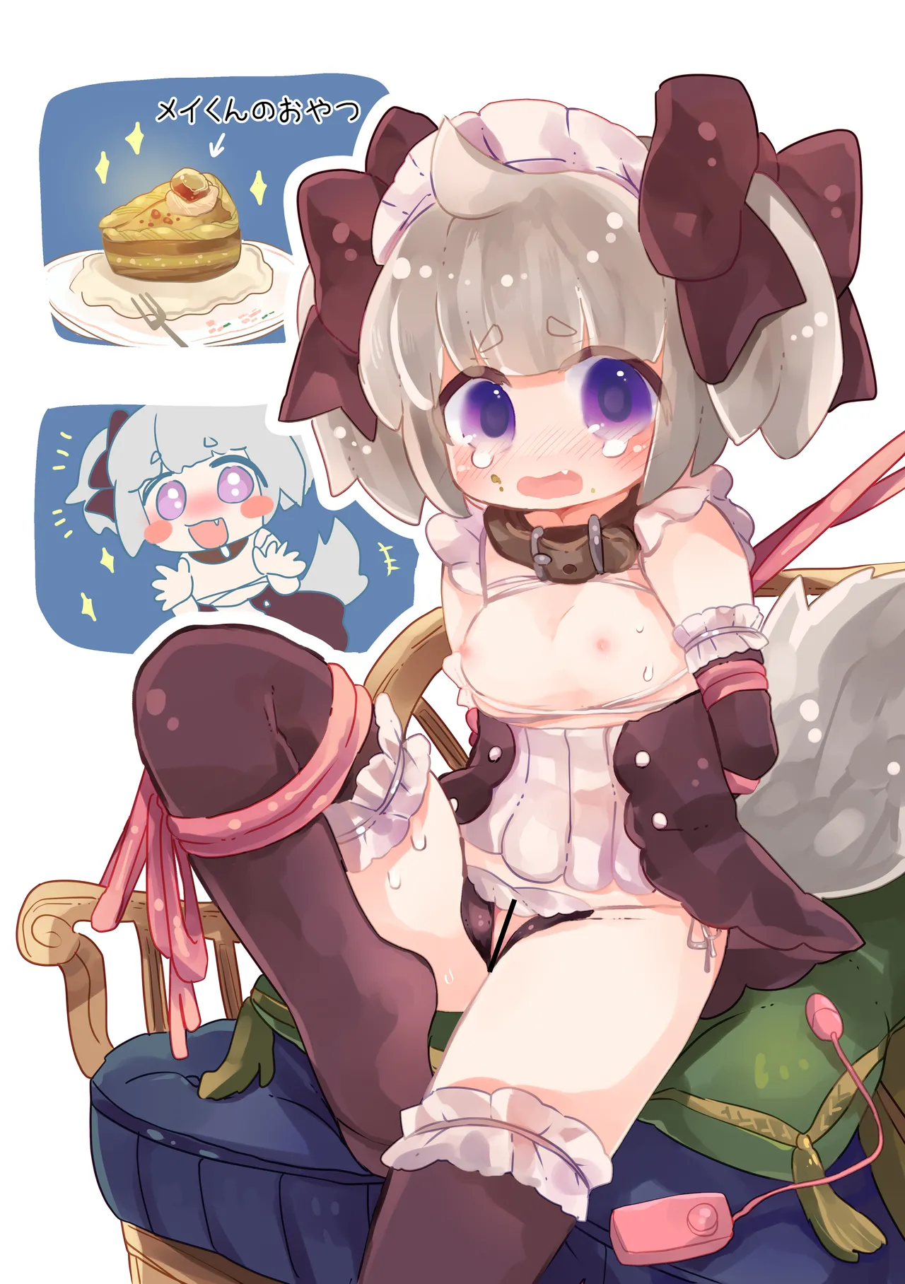 おしおきわんこえっちイラスト集 Page.45