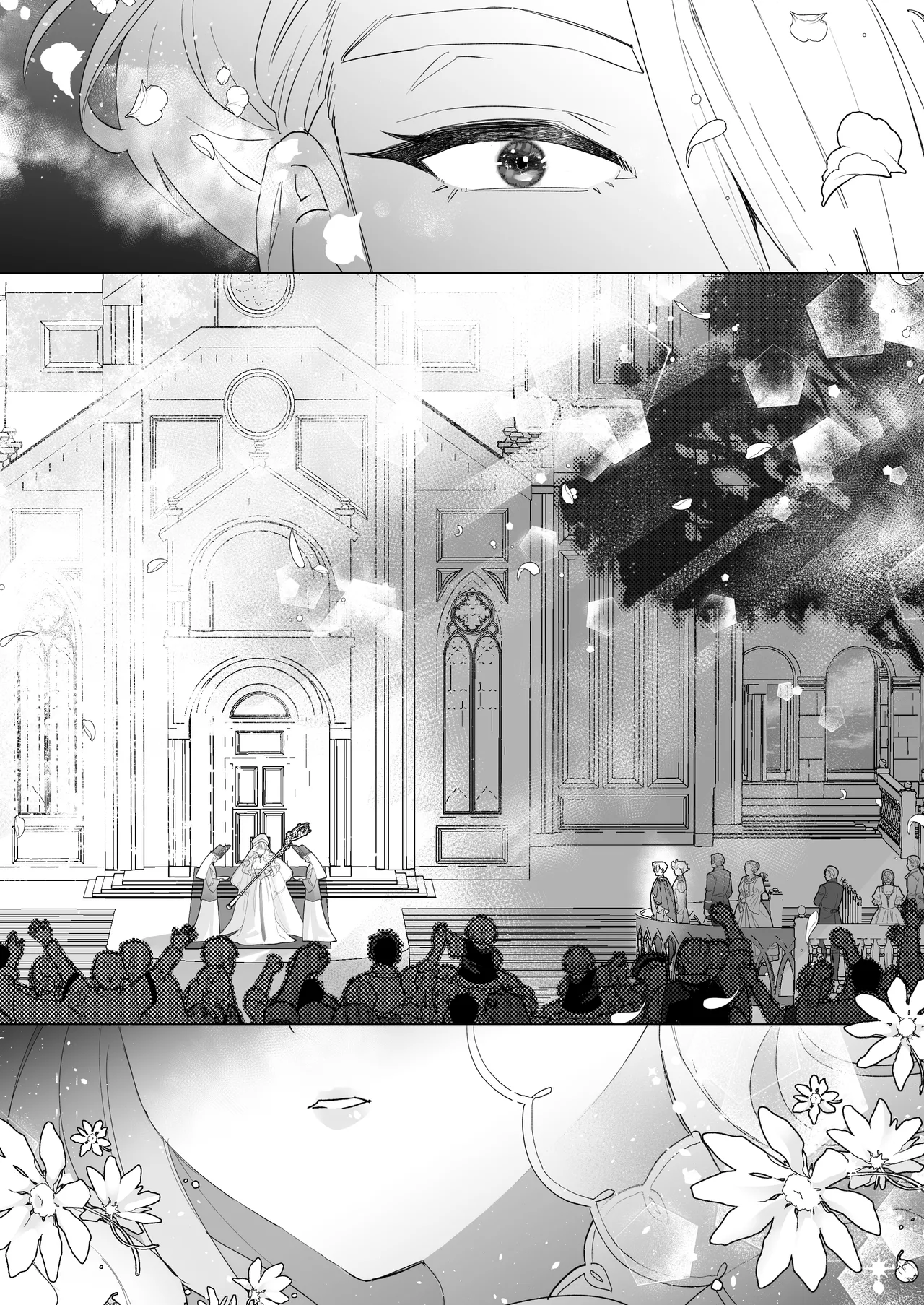姫聖女の無垢なクリは溺愛王子のオモチャで甘くなる。 Page.7
