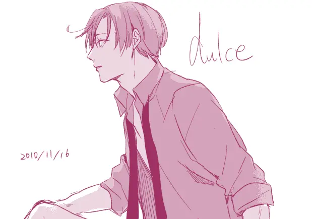 dulce [WEB再録] Page.47