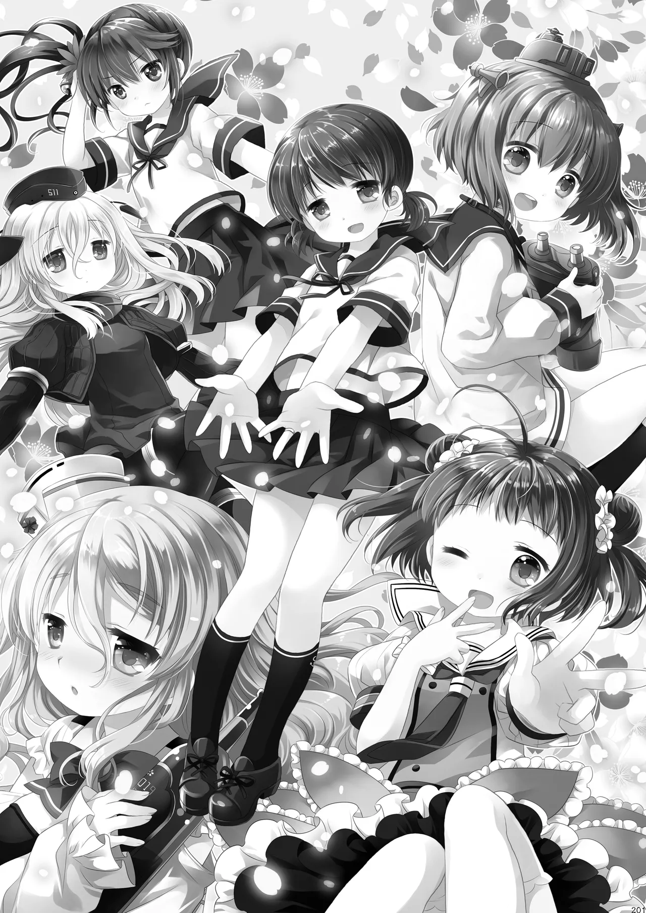 艦桜 -艦隊れ総集編 2 + おまけカラー本- Page.201