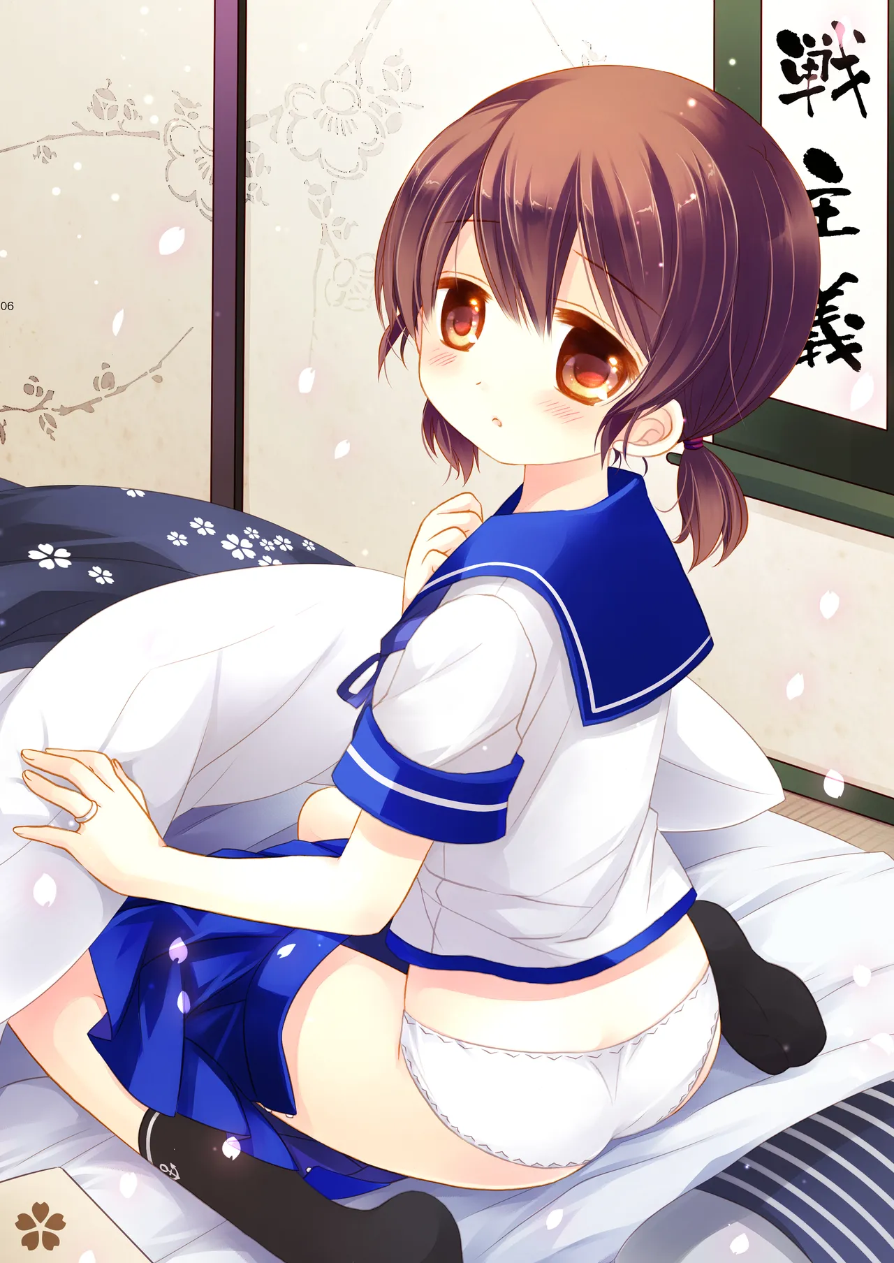 艦桜 -艦隊れ総集編 2 + おまけカラー本- Page.6