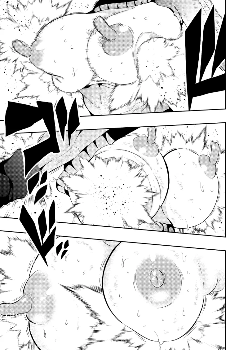 ヒロイン敗北 -乳首責め- Page.29