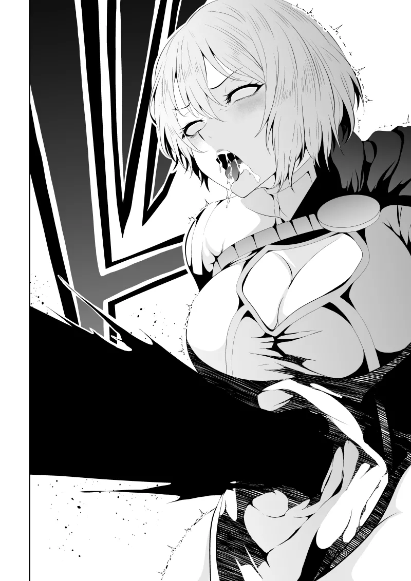 ヒロイン敗北 -時間停止編2- Page.16