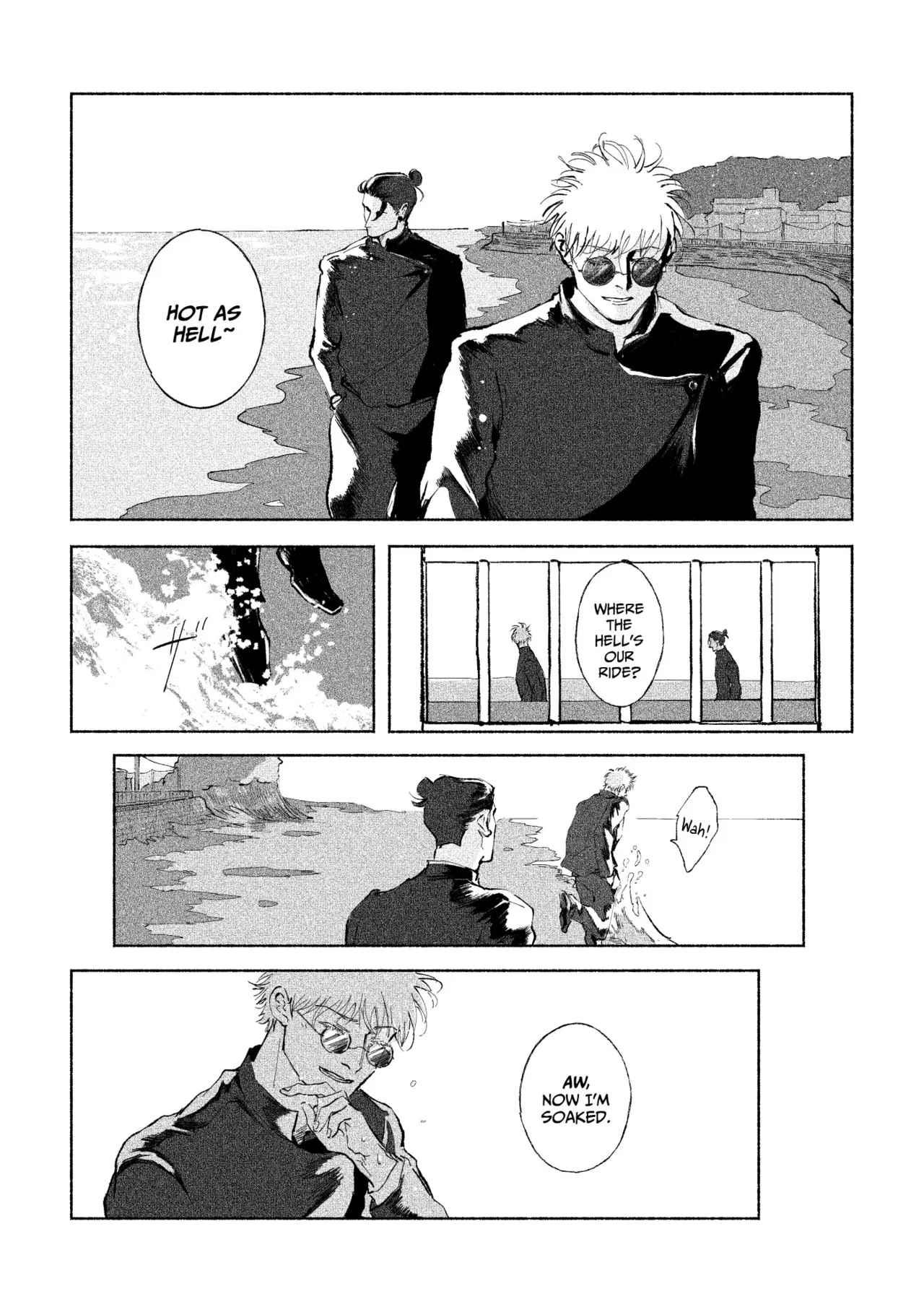 五夏短編集 Page.11