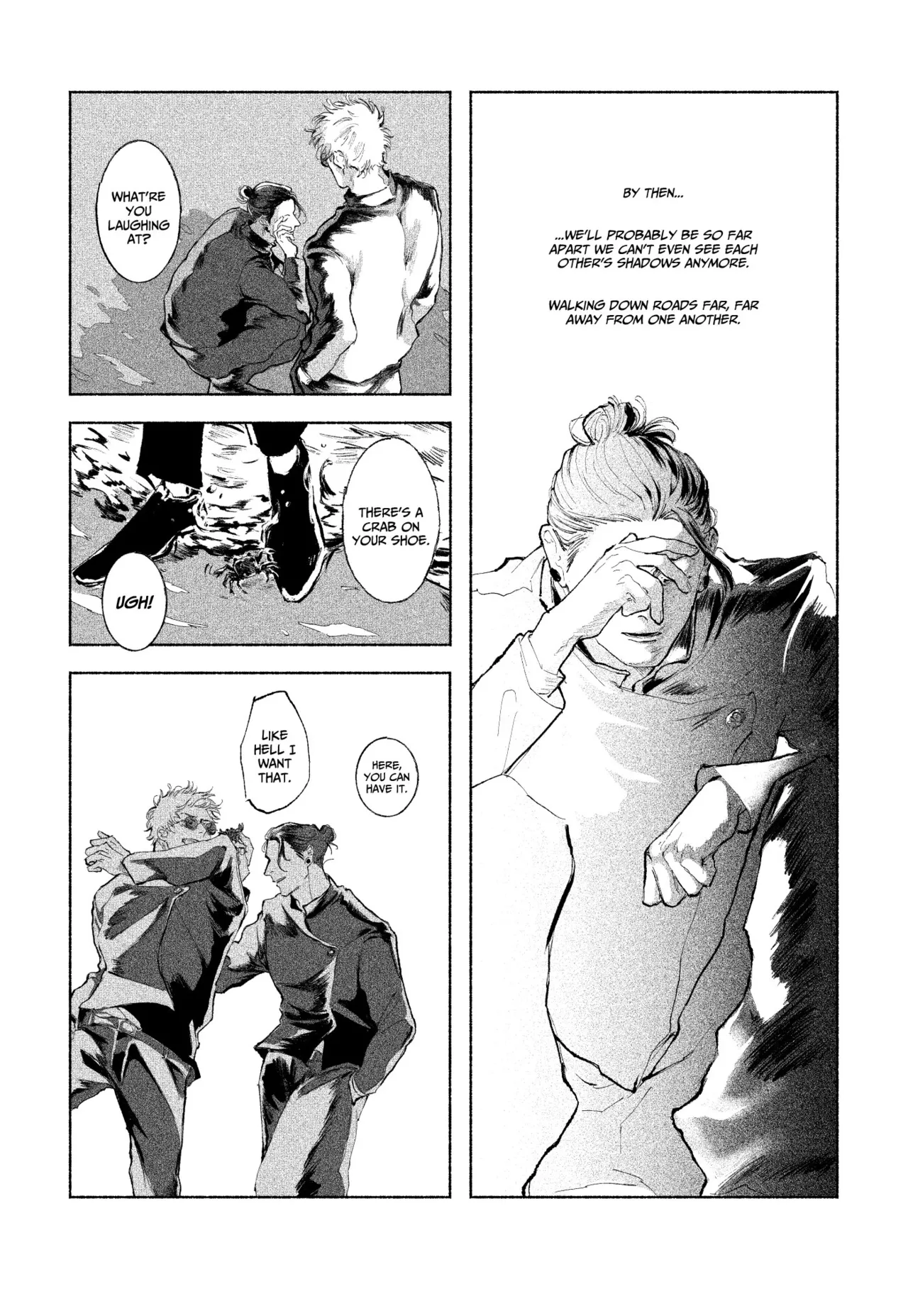 五夏短編集 Page.16