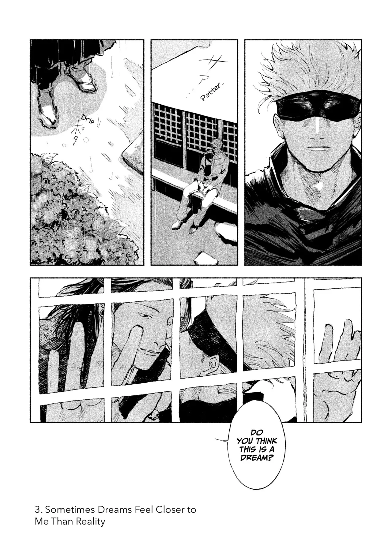 五夏短編集 Page.19