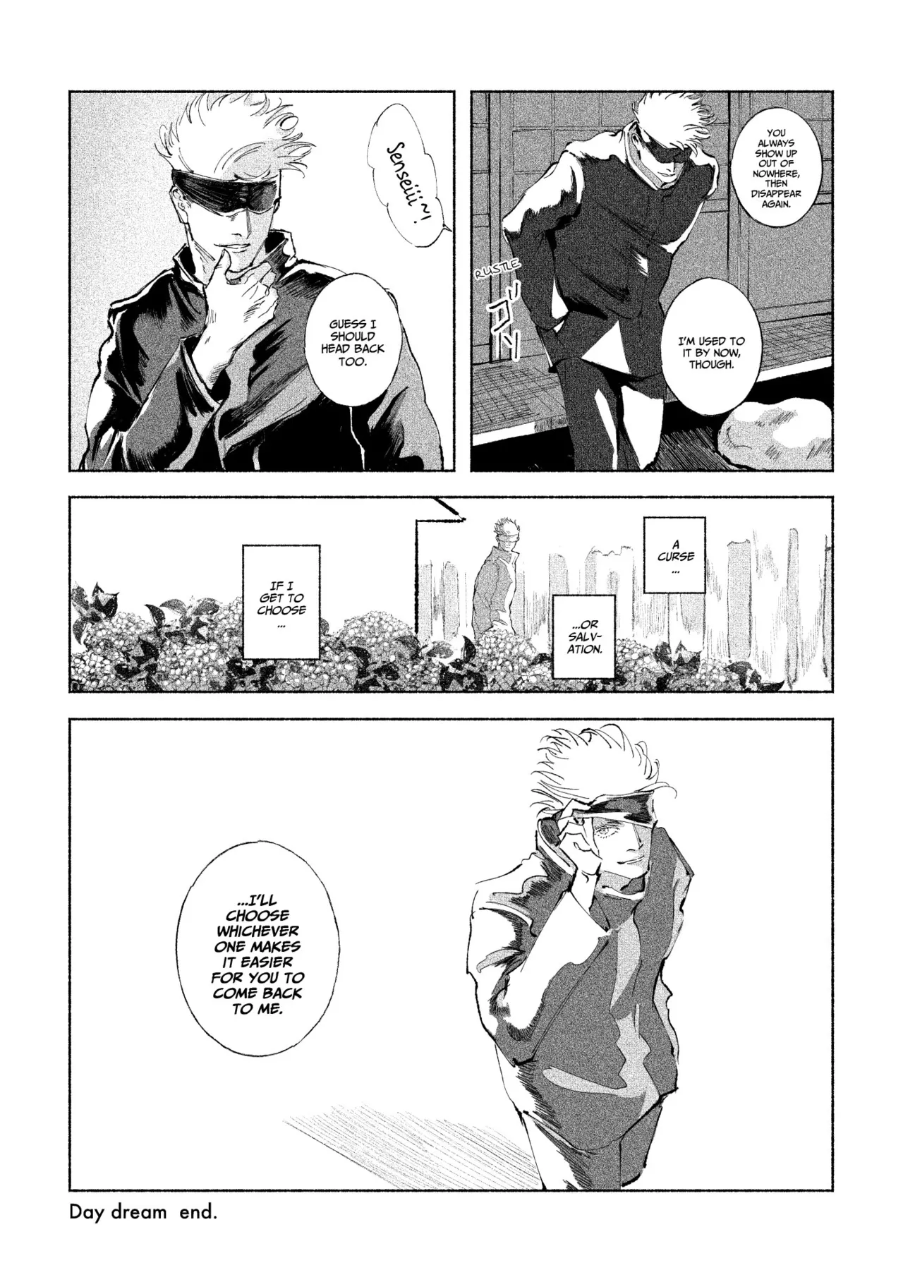 五夏短編集 Page.25