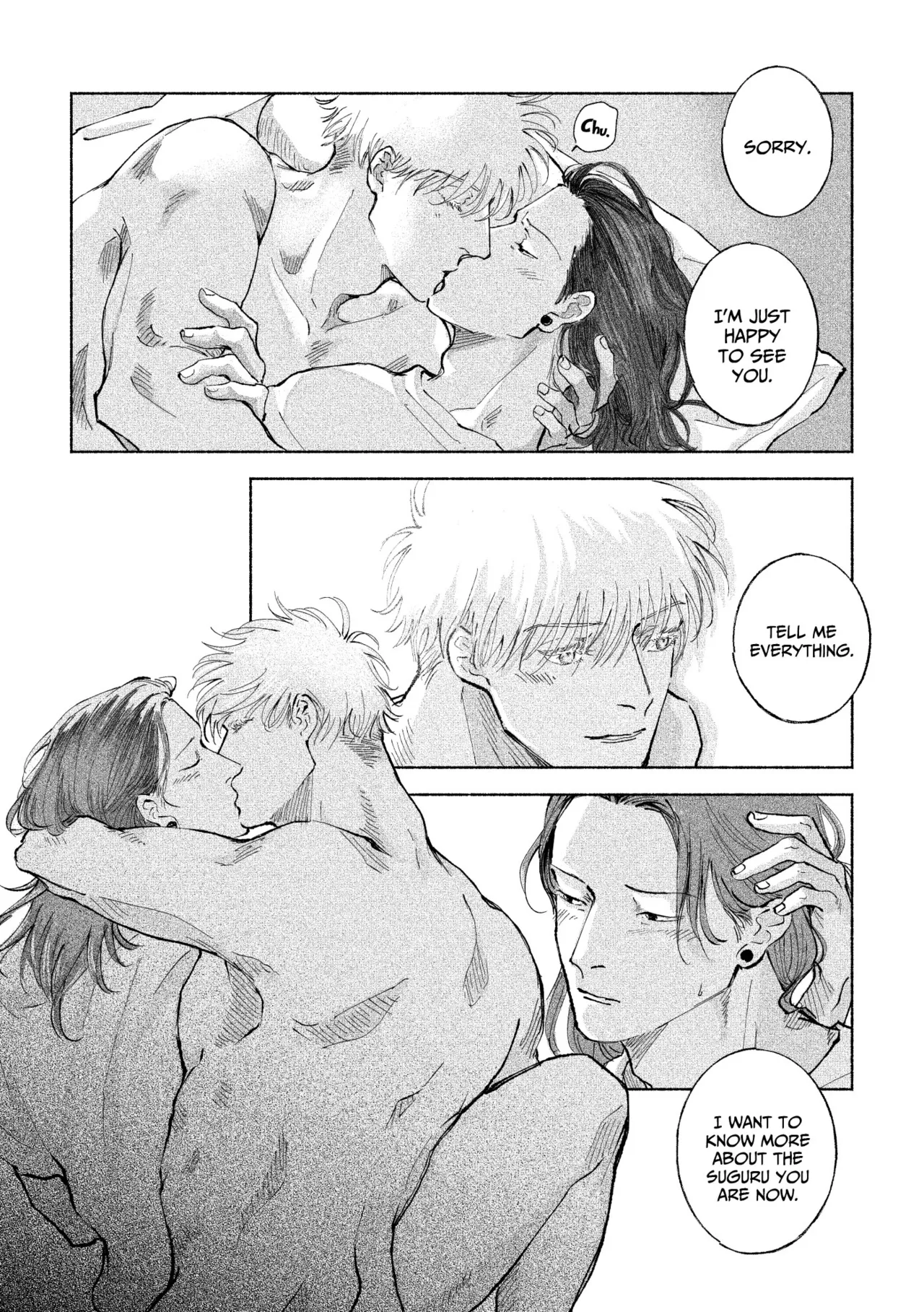 五夏短編集 Page.30