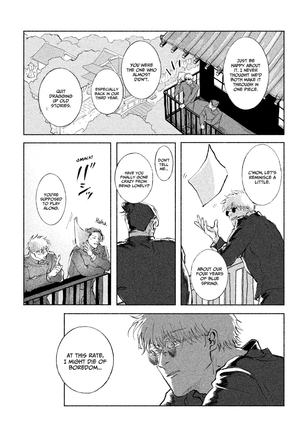 五夏短編集 Page.36