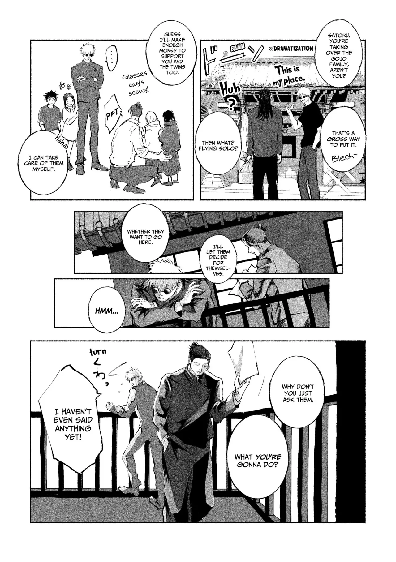 五夏短編集 Page.37