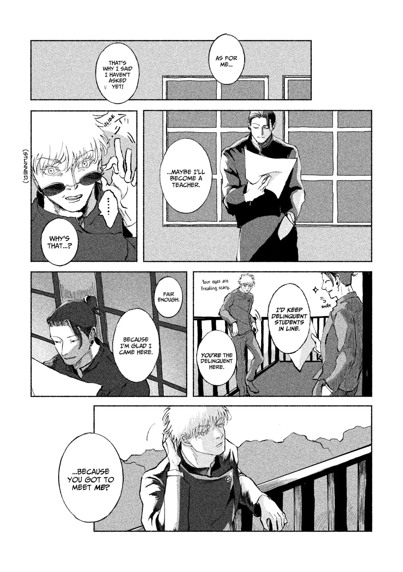 五夏短編集 Page.38