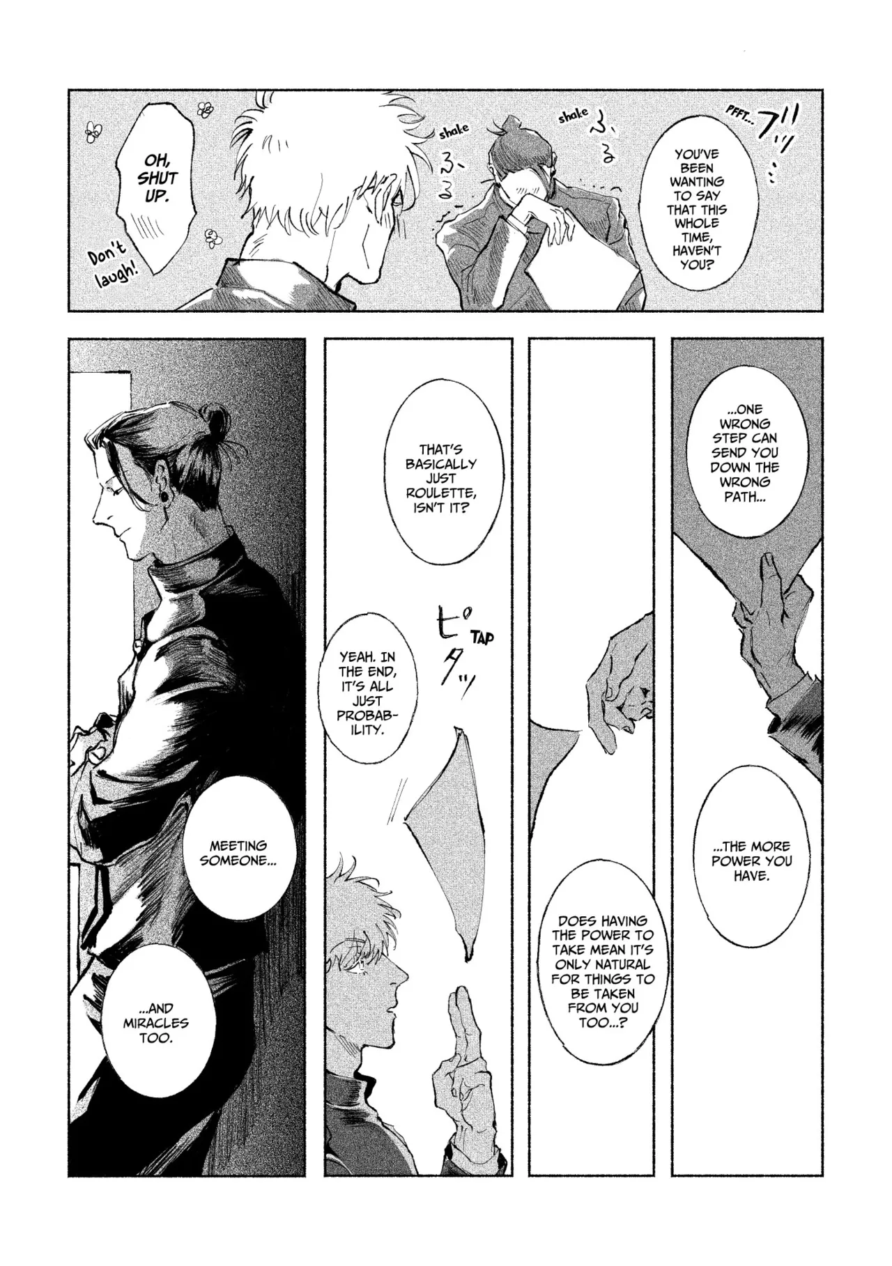 五夏短編集 Page.39