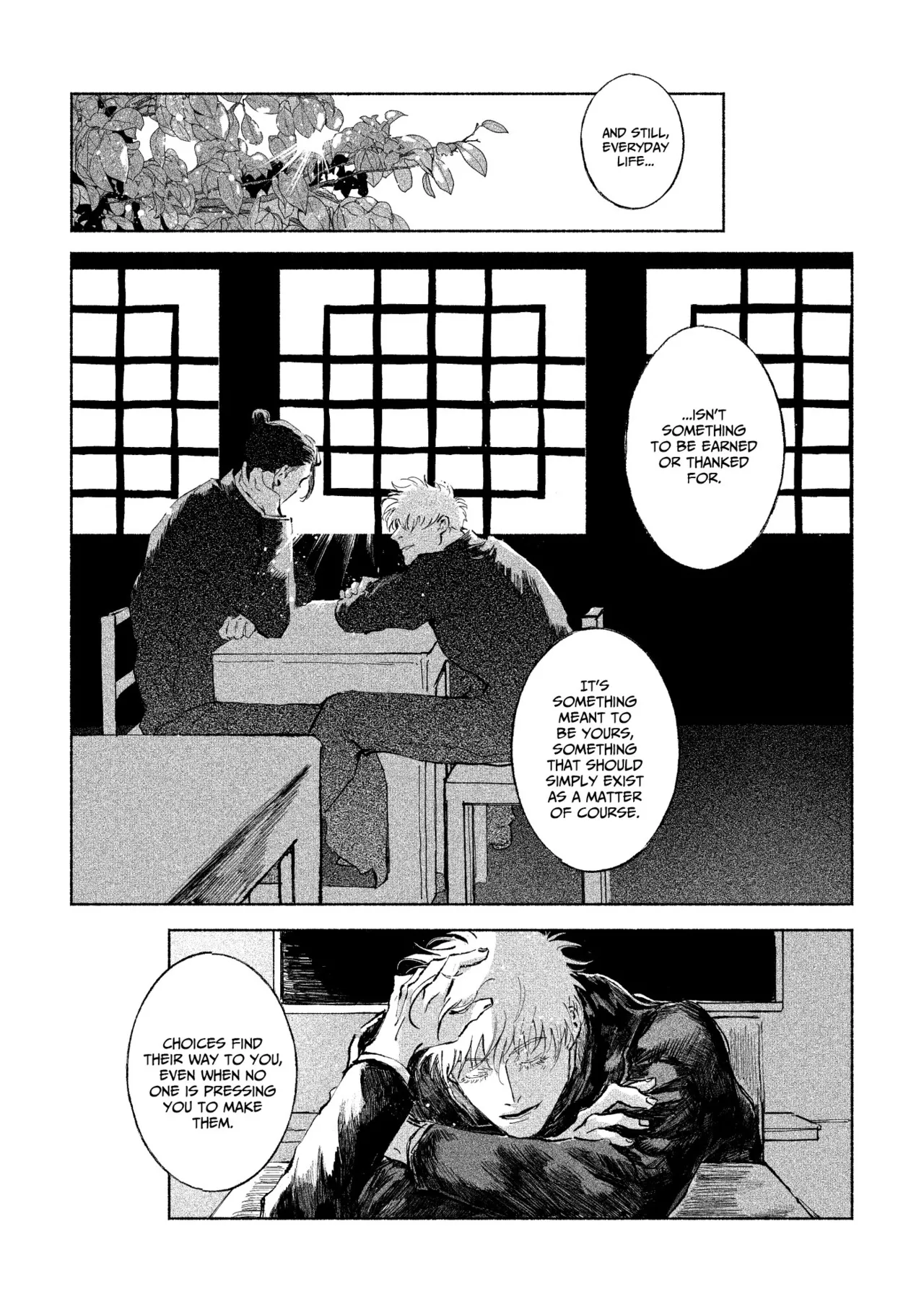 五夏短編集 Page.40