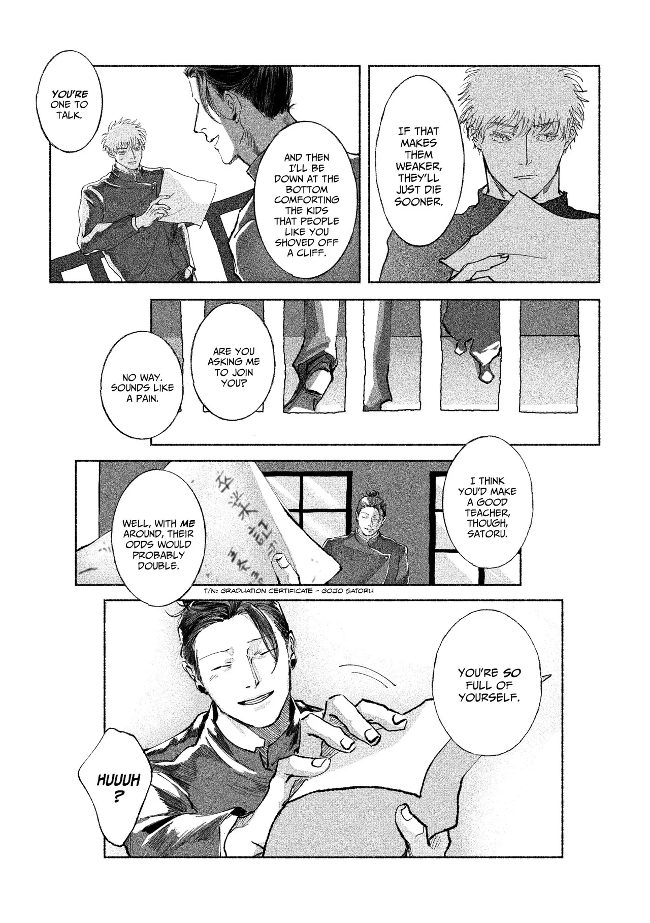 五夏短編集 Page.41