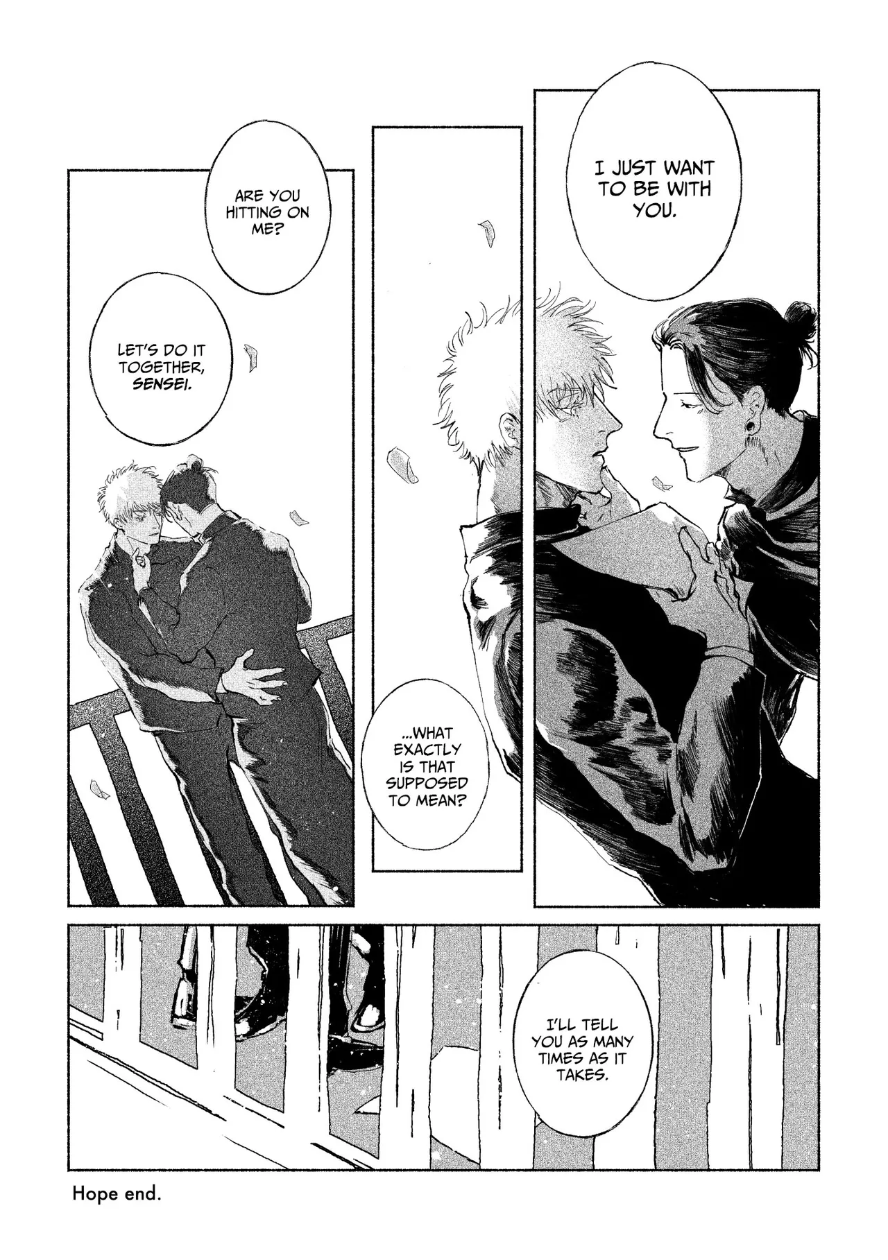 五夏短編集 Page.42