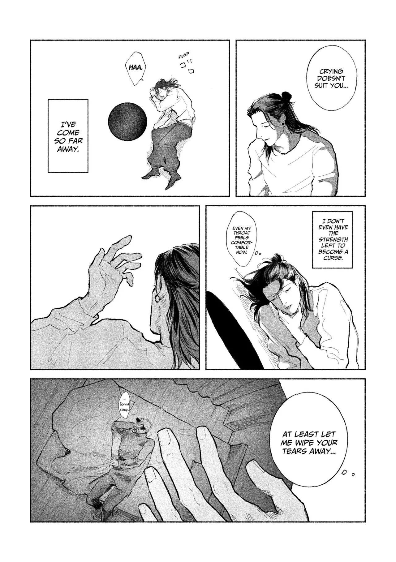 五夏短編集 Page.44