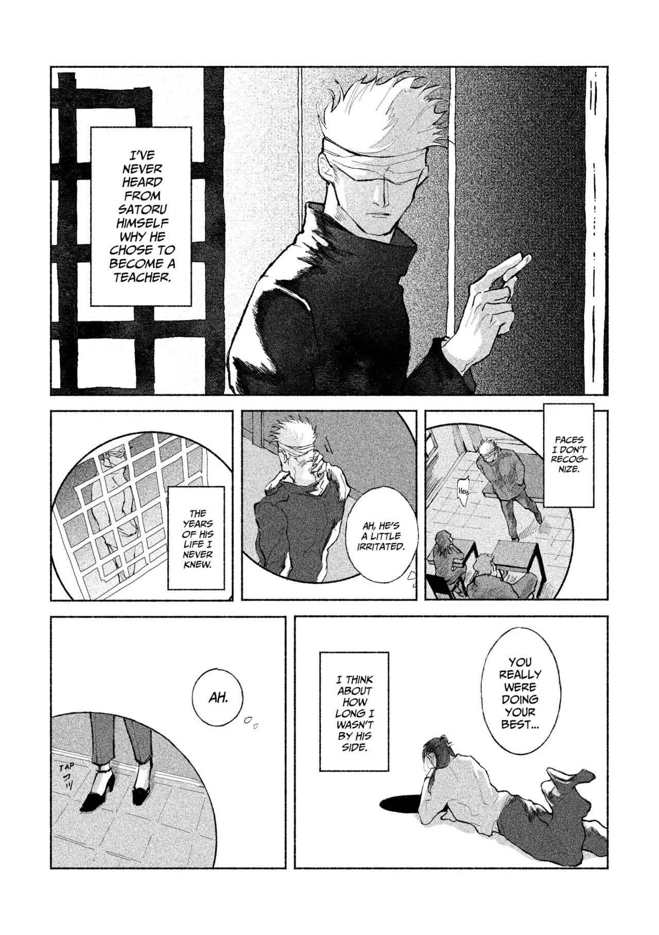 五夏短編集 Page.46