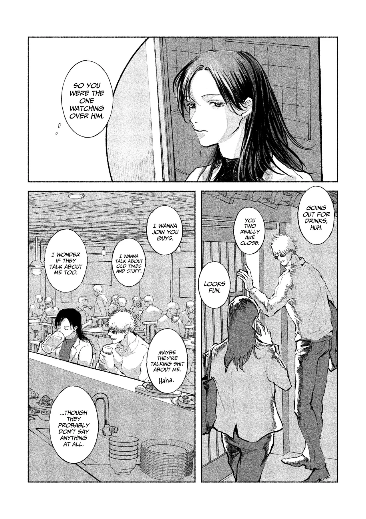 五夏短編集 Page.47