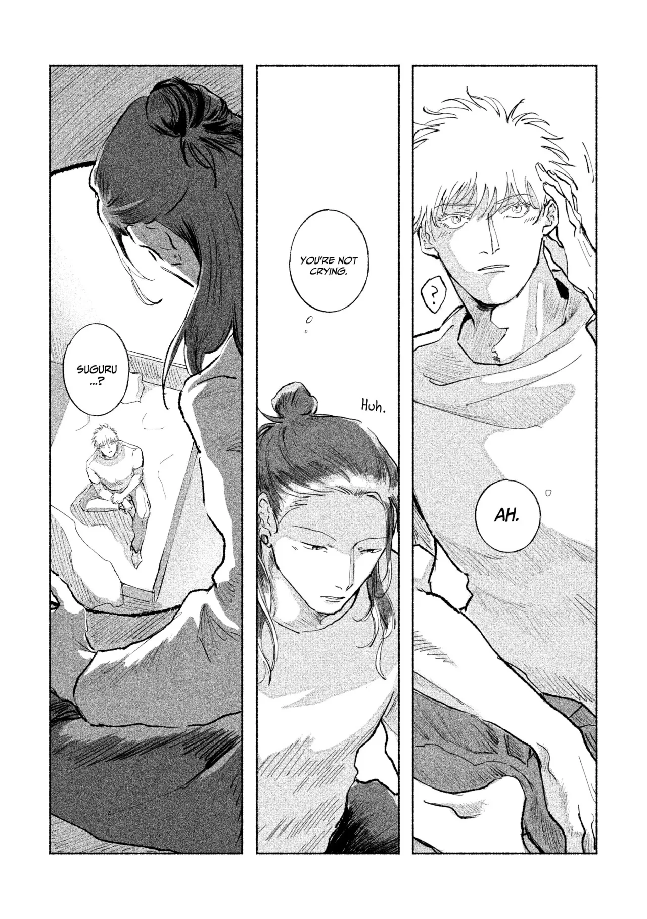 五夏短編集 Page.6