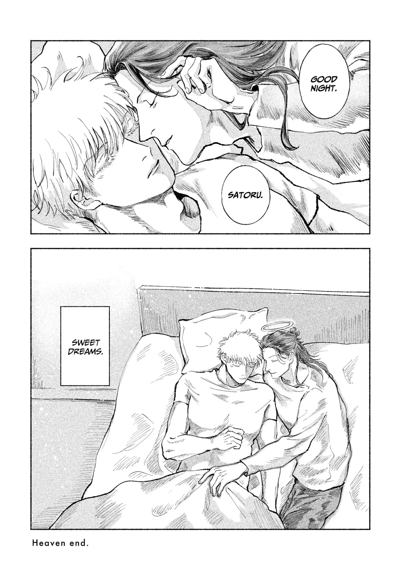 五夏短編集 Page.9