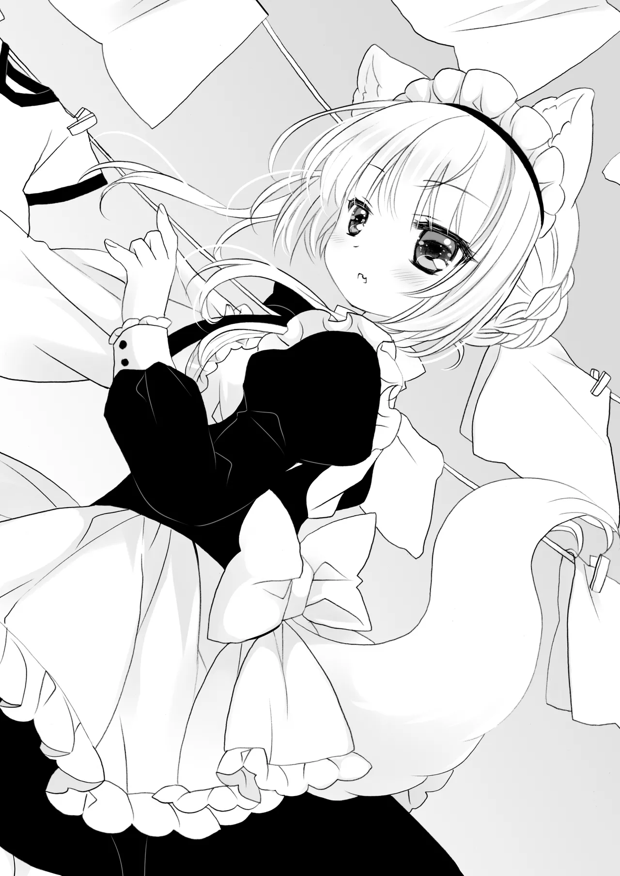 真面目な犬耳メイドさんはじめての発情期 Page.33