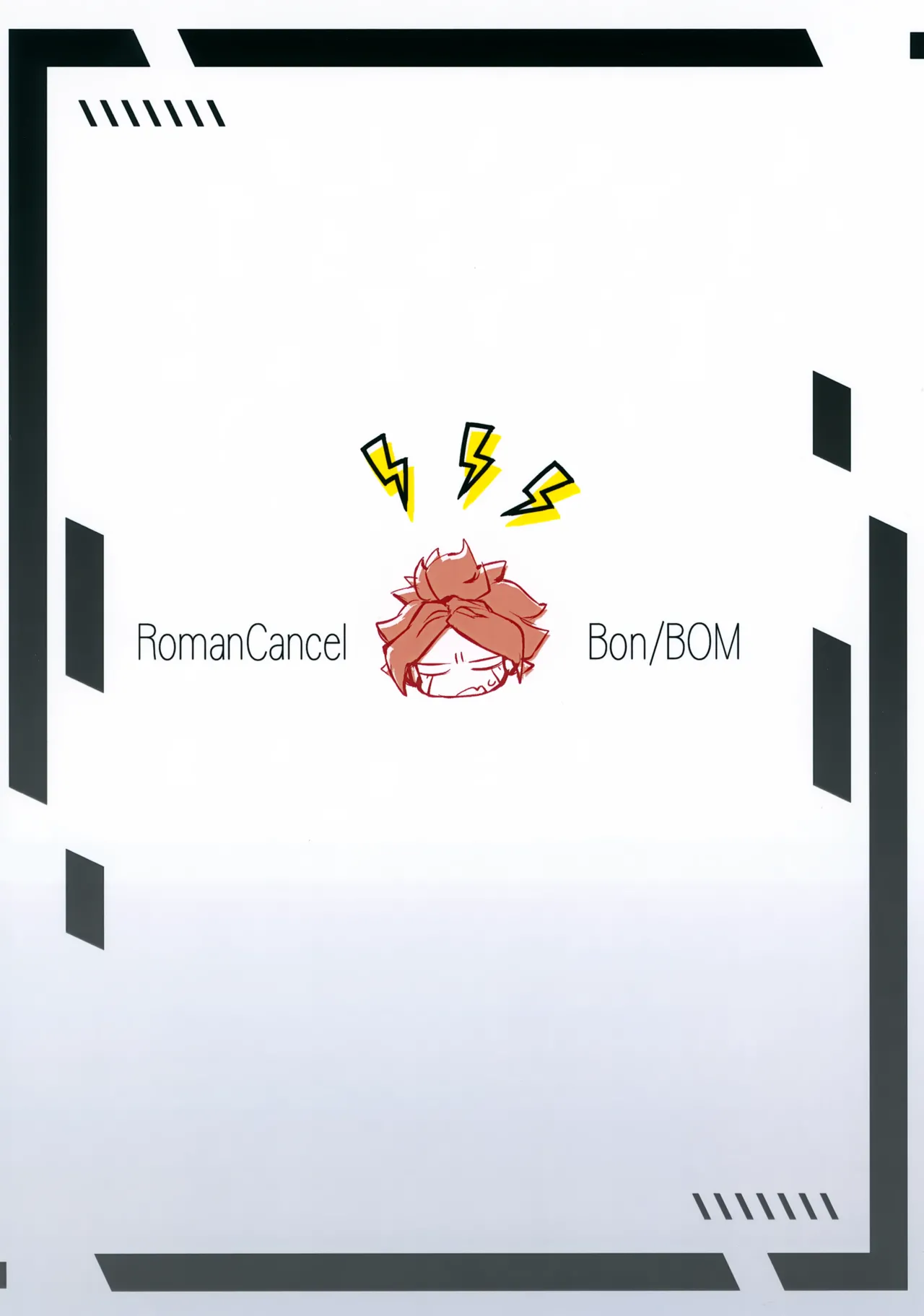 RomanCancel Page.38