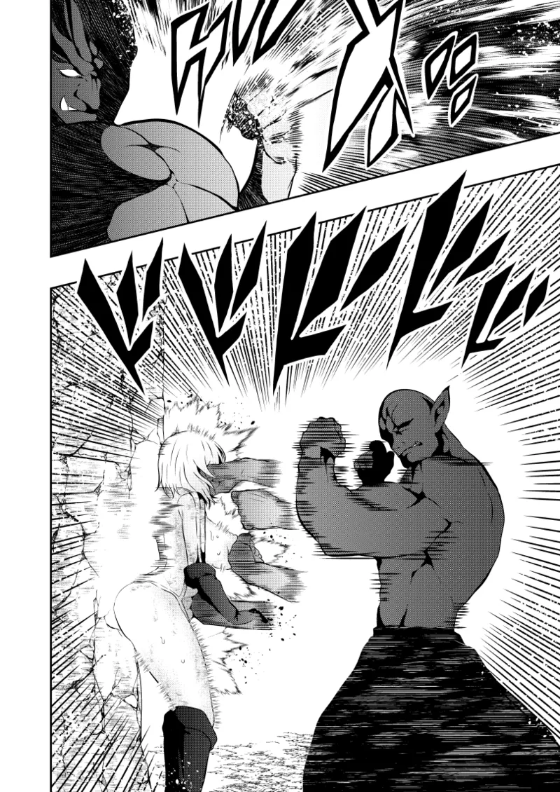 ヒロイン敗北 -乳首責め- Page.27