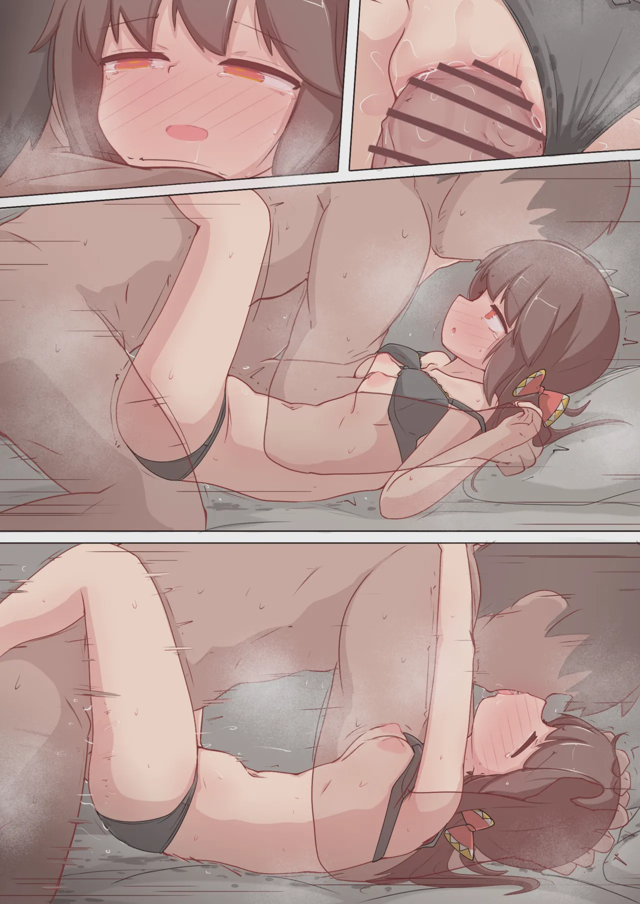ファルコン Page.5