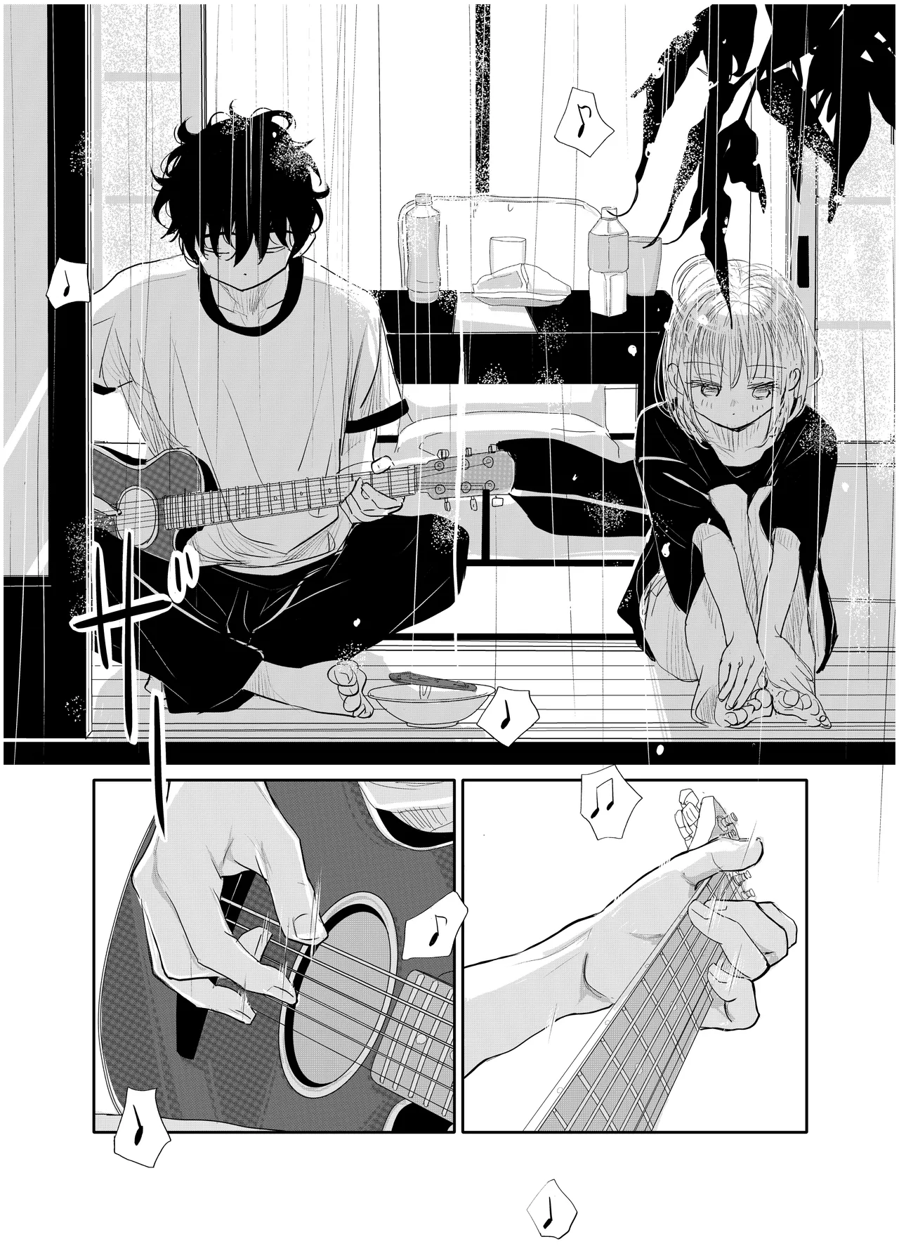 みちゆくはな作品集 かけら。 Page.75